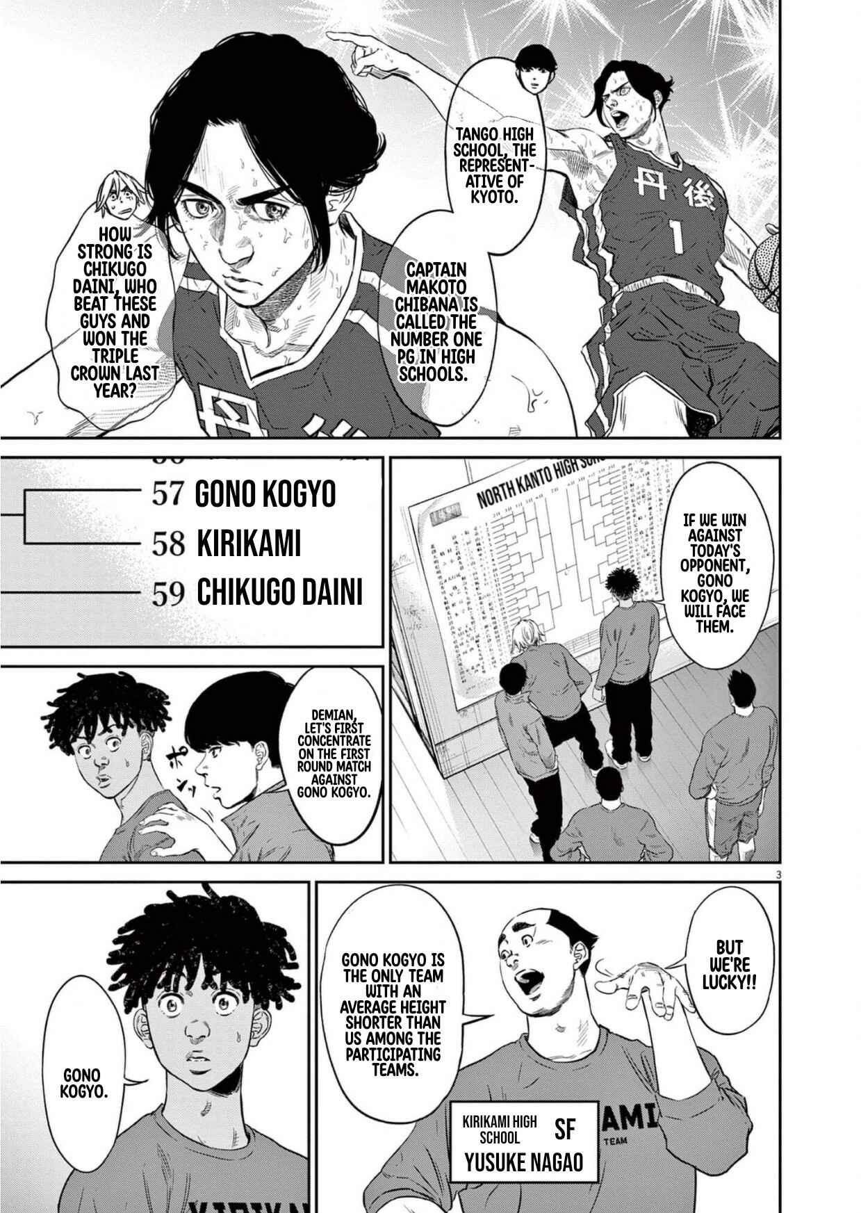 Page 4 Chapter 3 Deep3