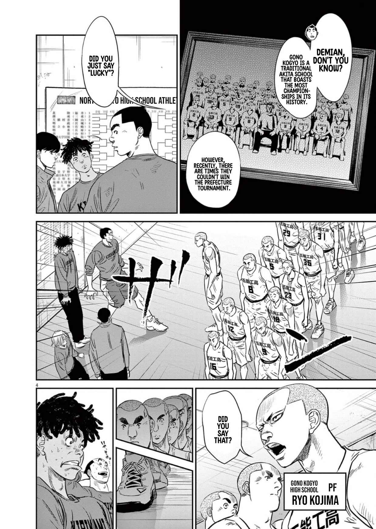 Page 5 Chapter 3 Deep3