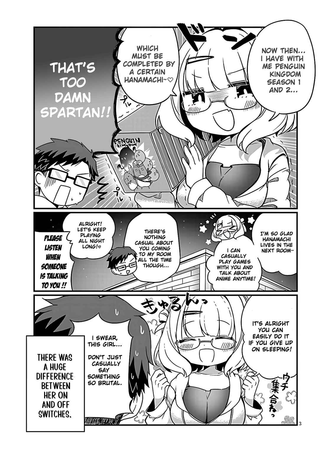 Page 3 Chapter 5 Kurumida-senpai no Guttara Kawaii Himitsu