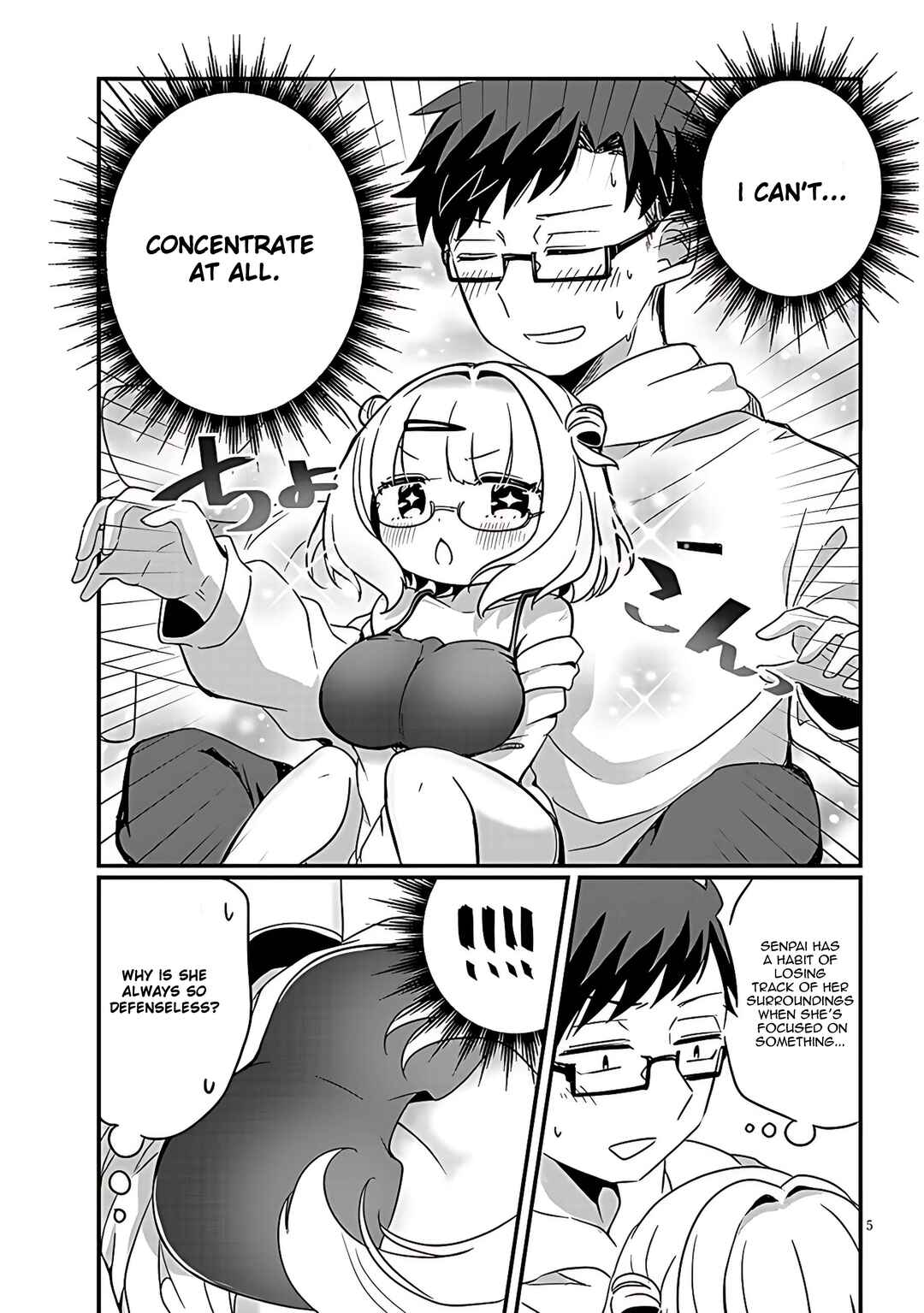 Page 5 Chapter 5 Kurumida-senpai no Guttara Kawaii Himitsu