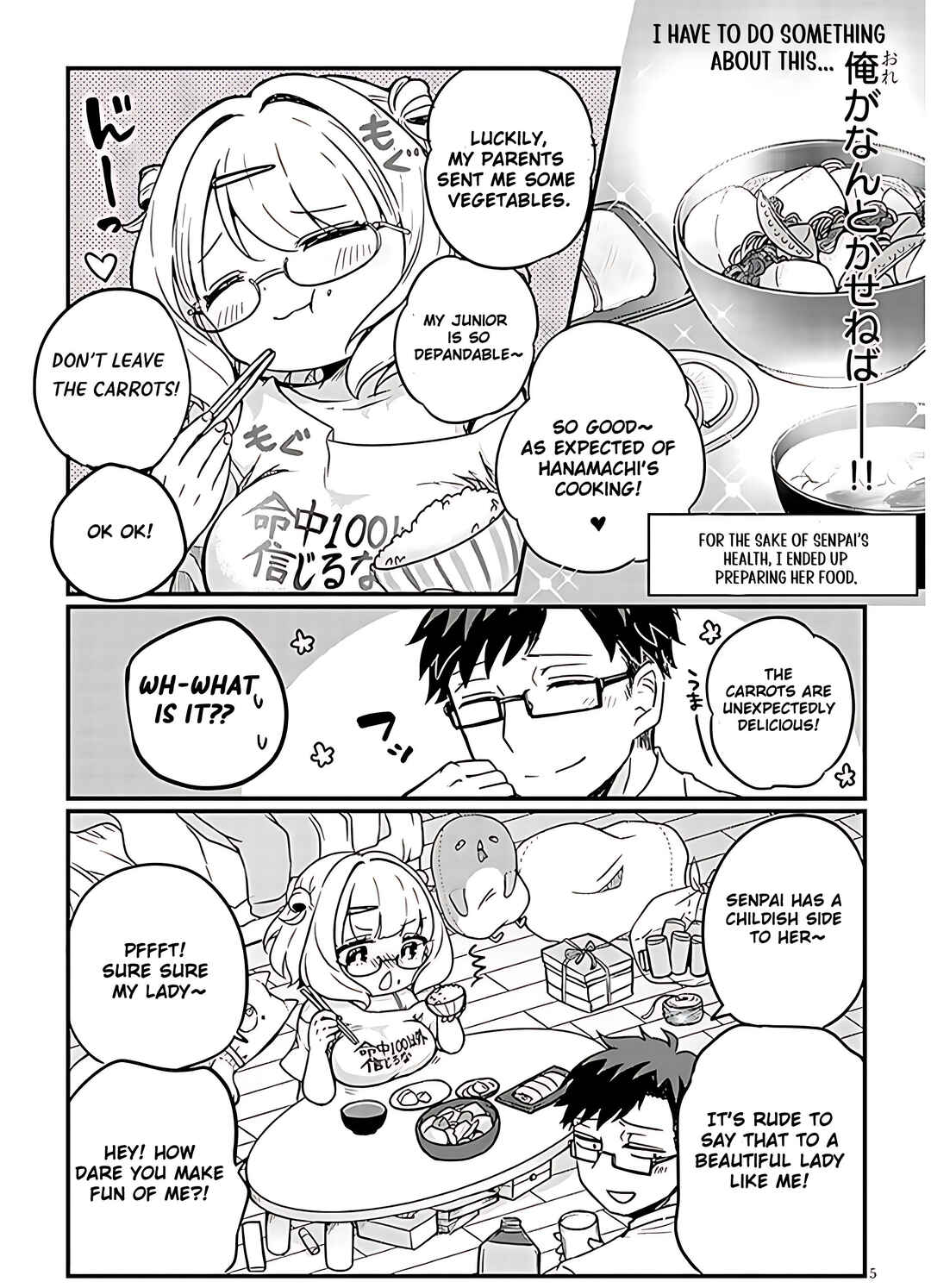 Page 5 Chapter 2 Kurumida-senpai no Guttara Kawaii Himitsu
