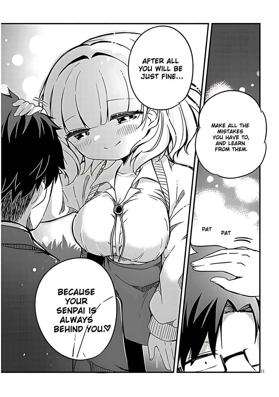 Page 12 Chapter 4 Kurumida-senpai no Guttara Kawaii Himitsu