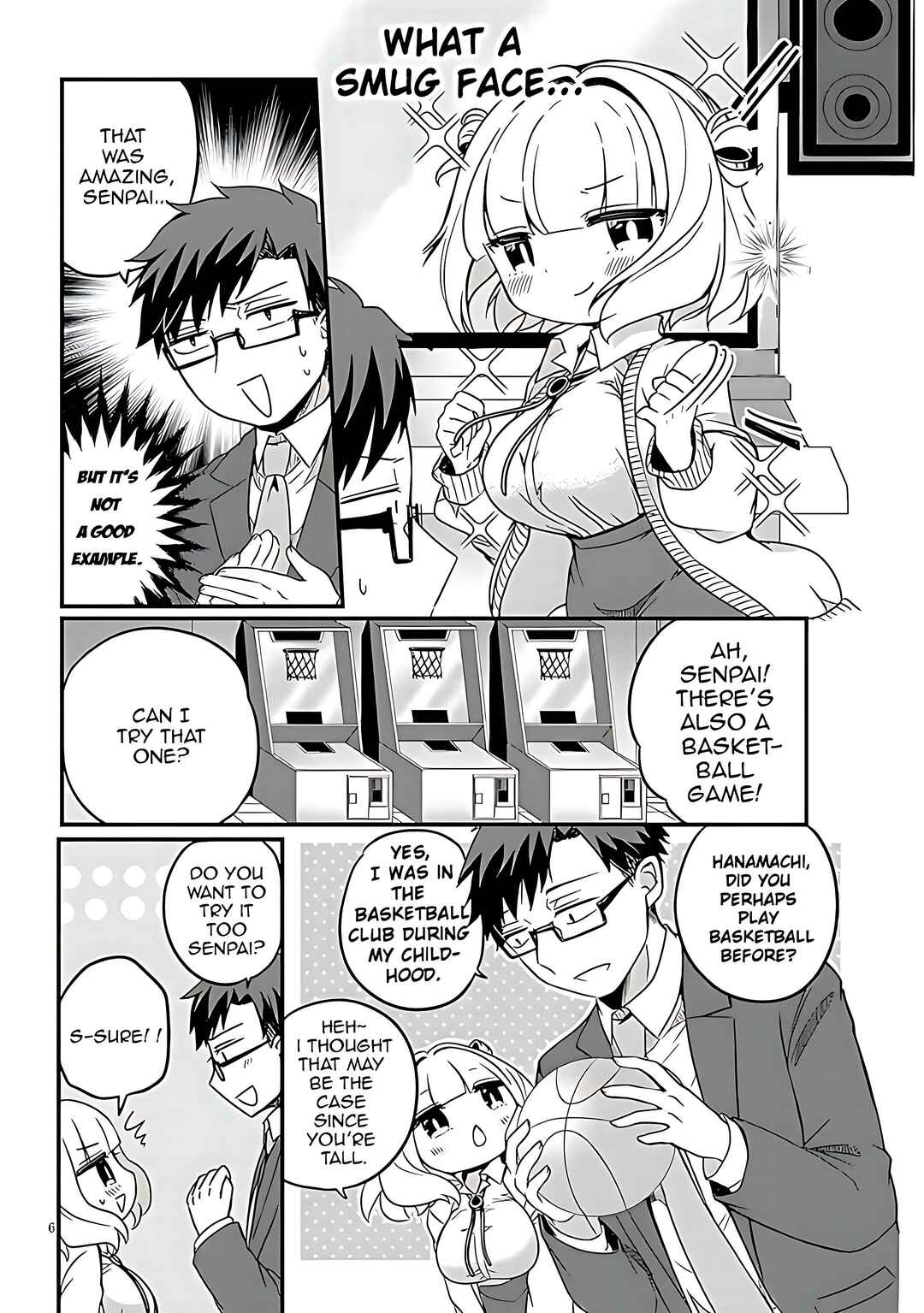 Page 7 Chapter 4 Kurumida-senpai no Guttara Kawaii Himitsu