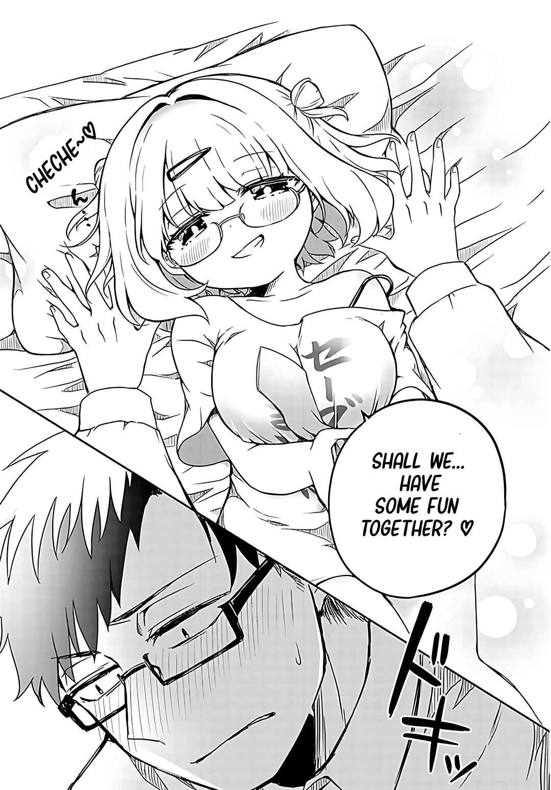 Page 11 Chapter 1 Kurumida-senpai no Guttara Kawaii Himitsu