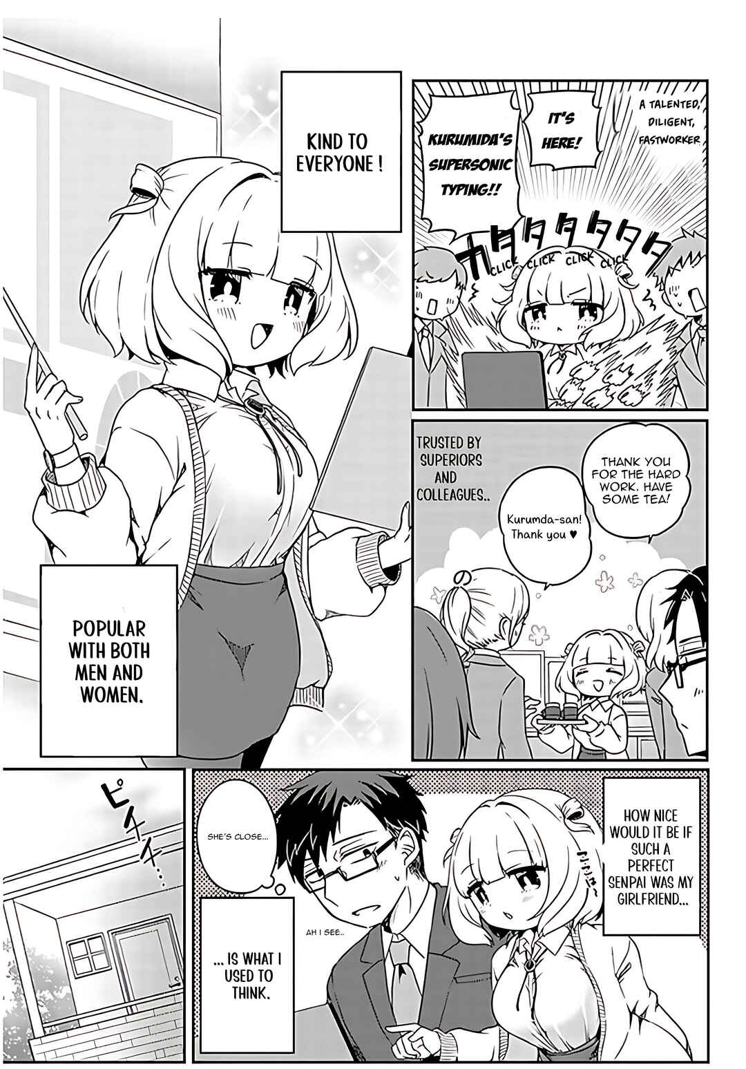 Page 2 Chapter 1 Kurumida-senpai no Guttara Kawaii Himitsu