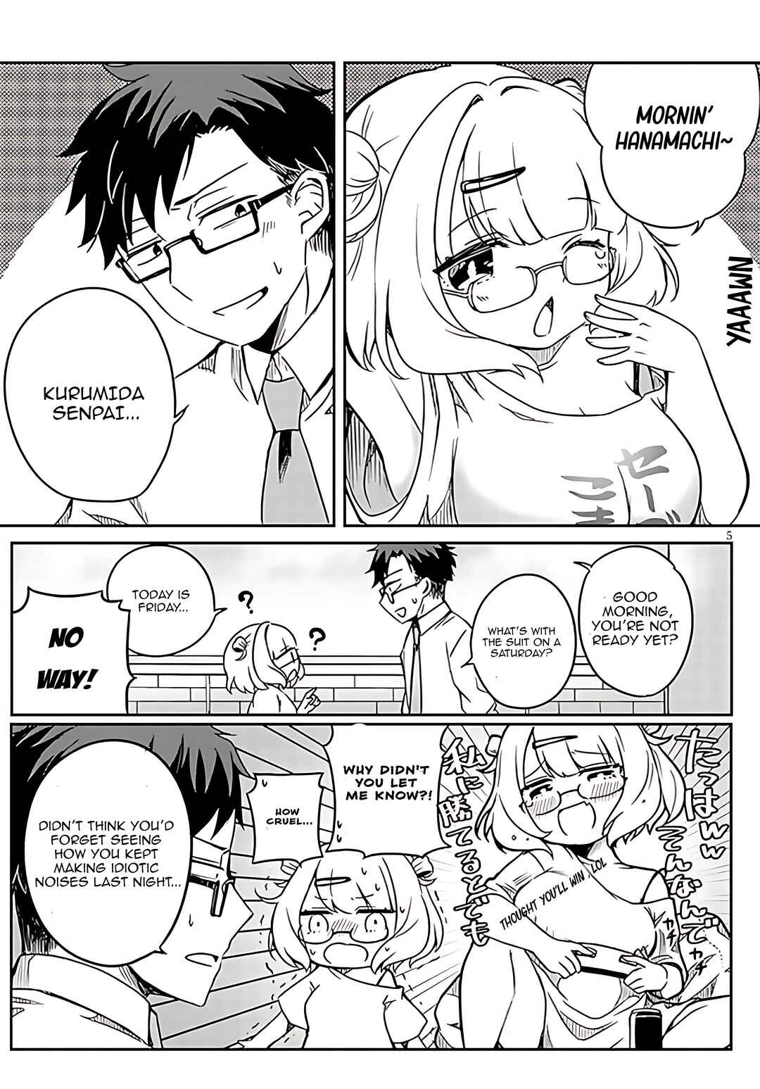 Page 5 Chapter 1 Kurumida-senpai no Guttara Kawaii Himitsu