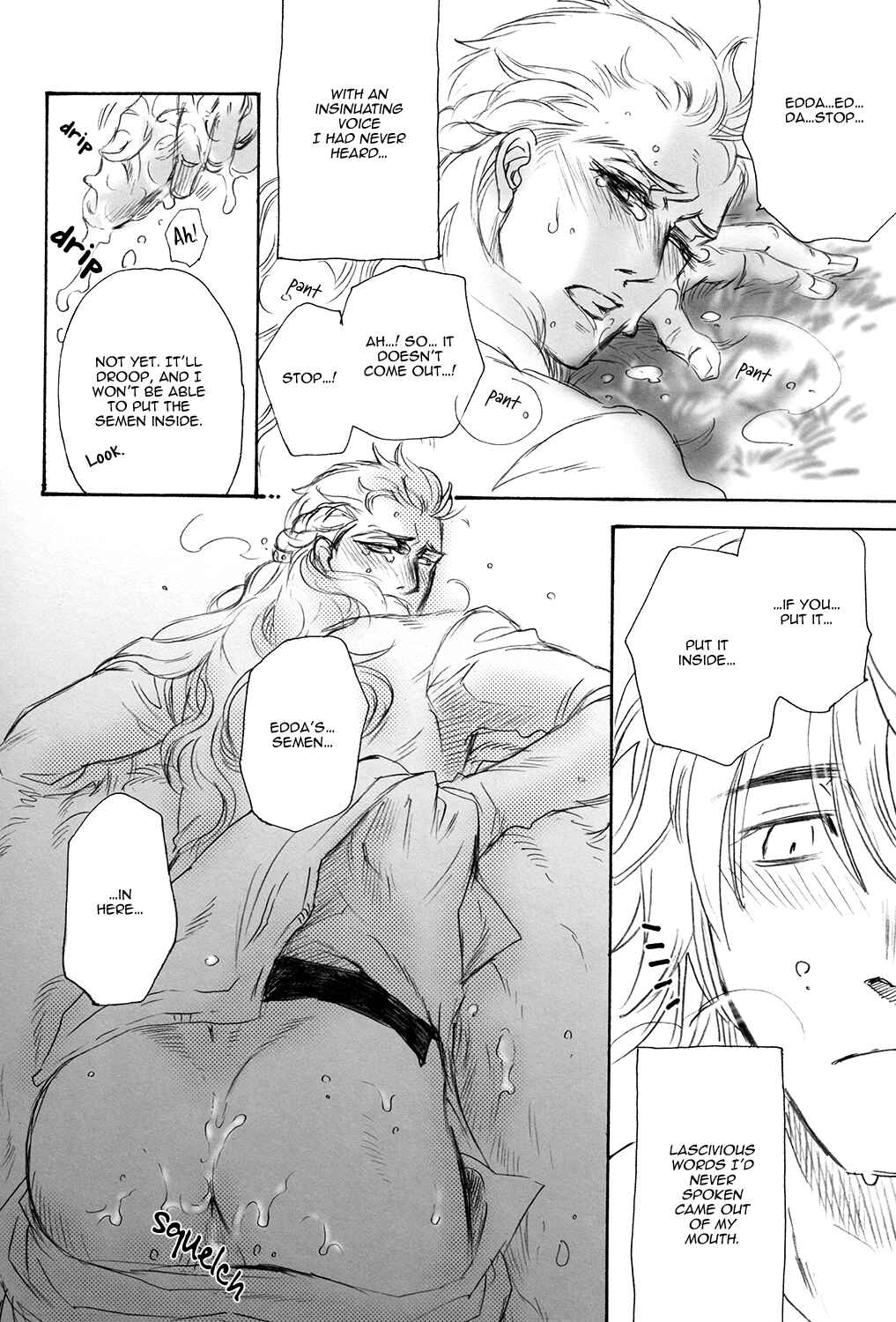 Page 19 Chapter Unknown_b103 Kishi to Hakobiya