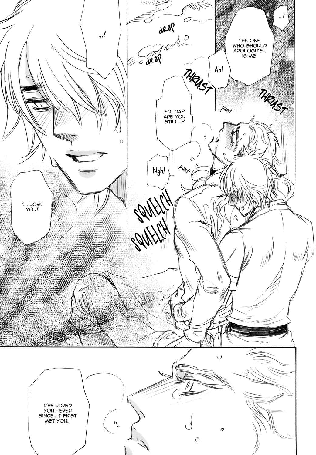 Page 22 Chapter Unknown_b103 Kishi to Hakobiya