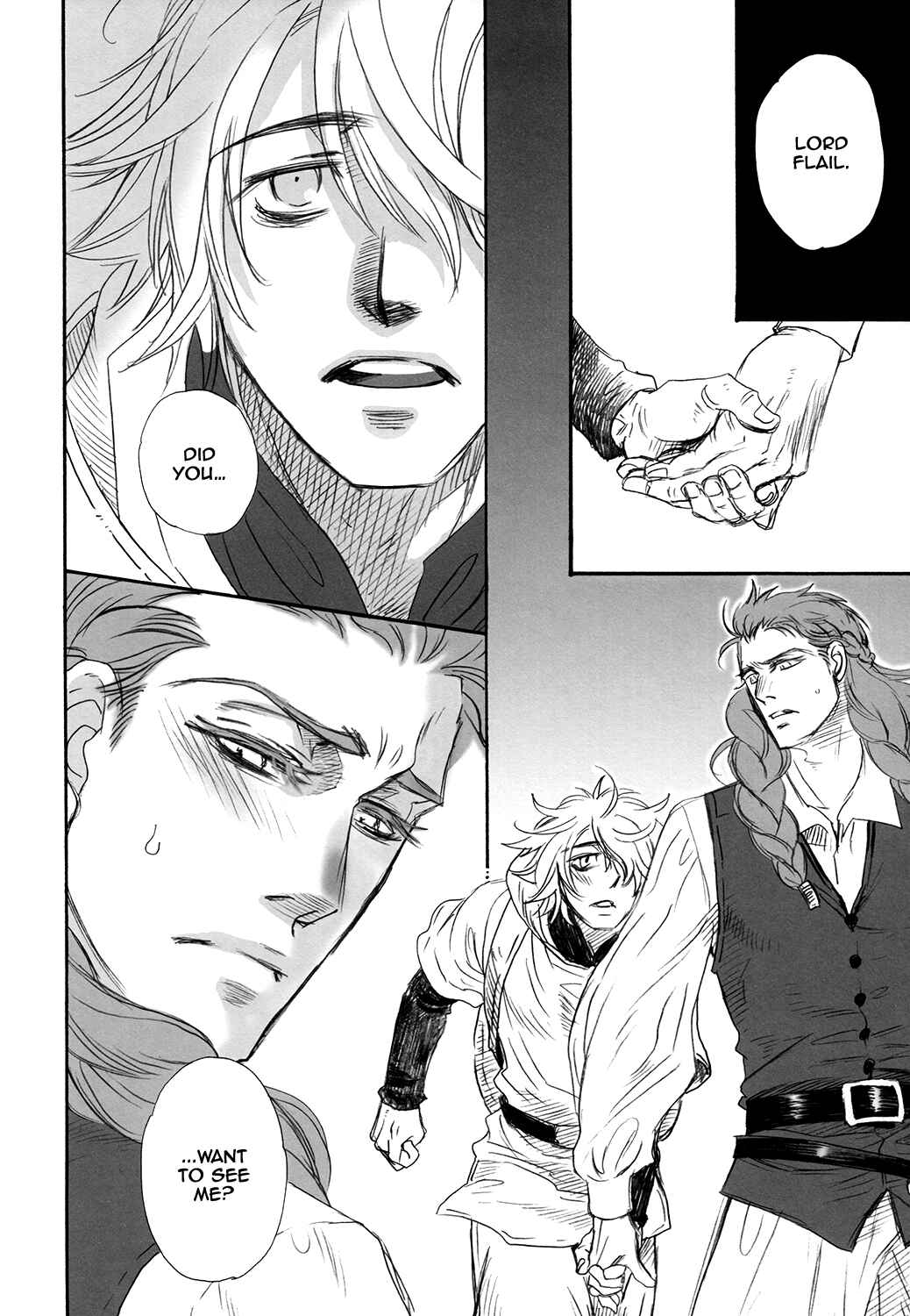 Page 14 Chapter Unknown_6f2b Kishi to Hakobiya