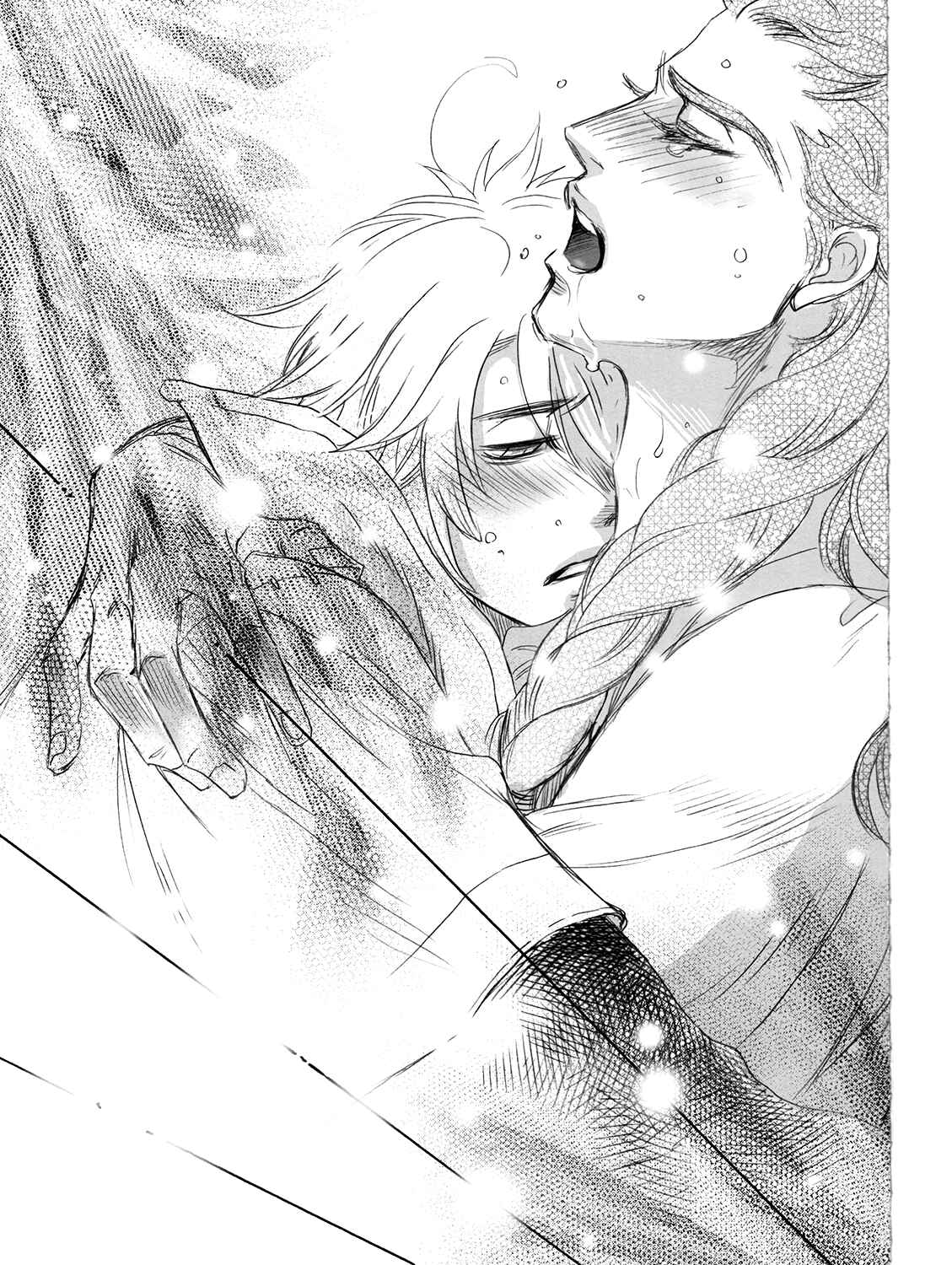 Page 25 Chapter Unknown_6f2b Kishi to Hakobiya