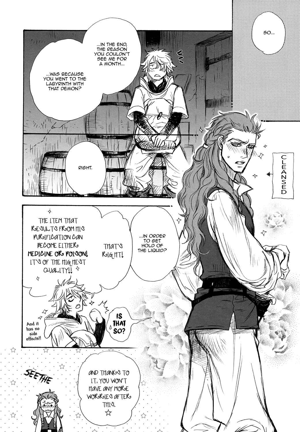 Page 26 Chapter Unknown_6f2b Kishi to Hakobiya
