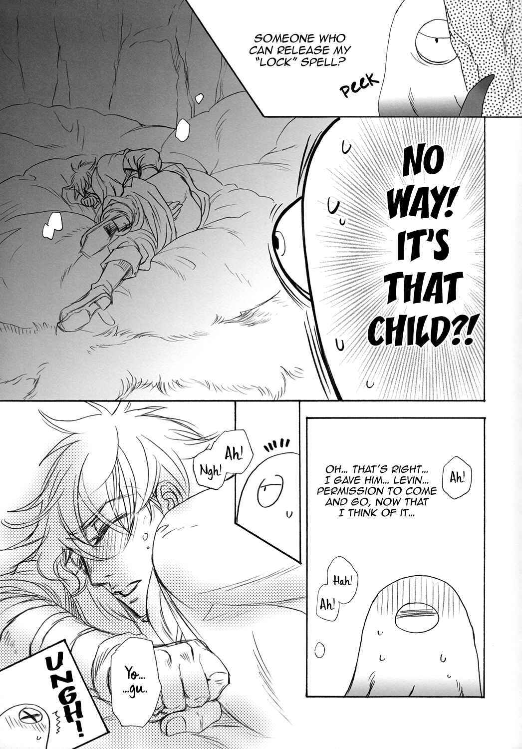 Page 16 Chapter Unknown_6031 Kishi to Hakobiya