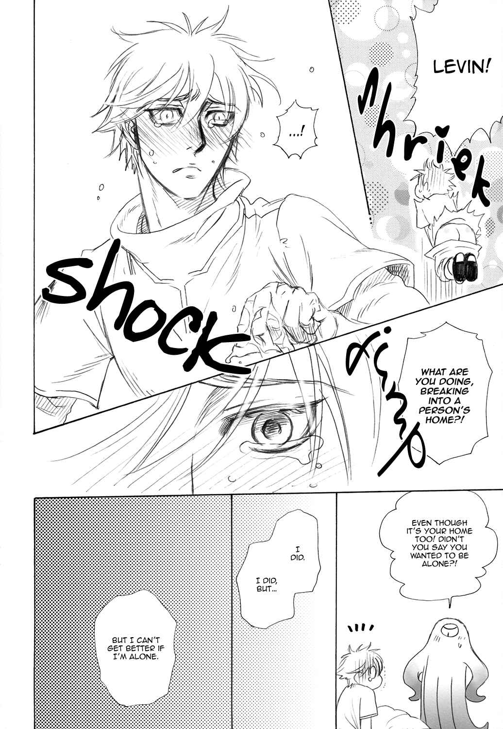 Page 17 Chapter Unknown_6031 Kishi to Hakobiya