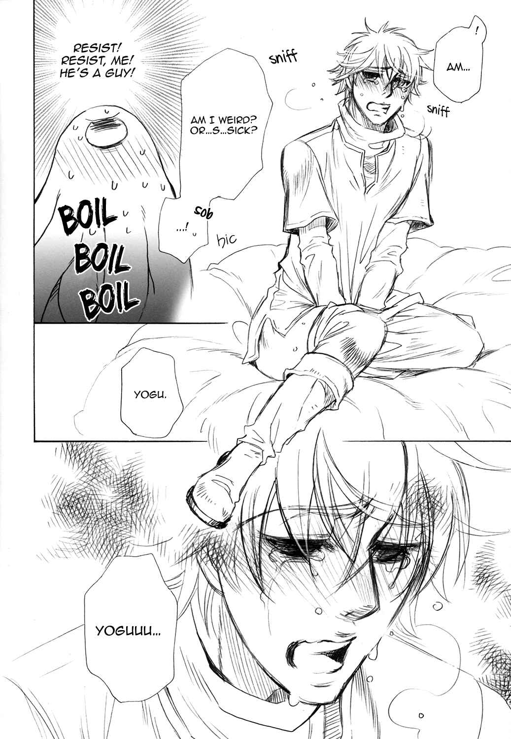 Page 19 Chapter Unknown_6031 Kishi to Hakobiya
