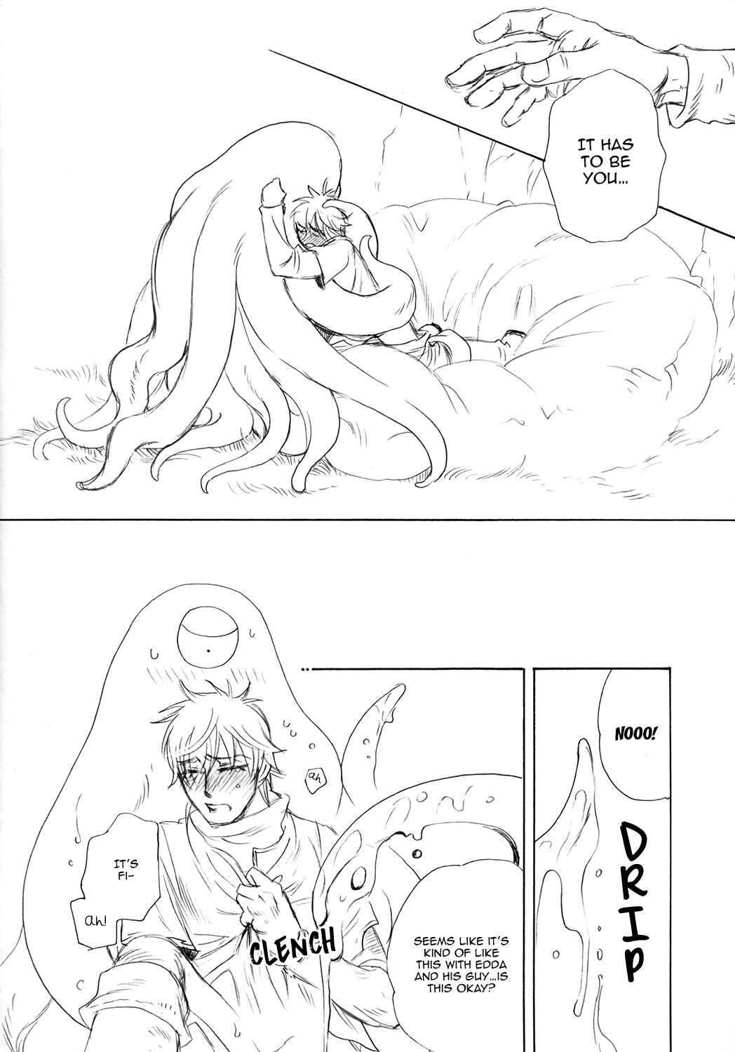 Page 21 Chapter Unknown_6031 Kishi to Hakobiya