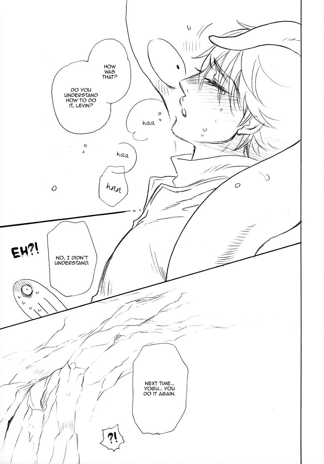 Page 24 Chapter Unknown_6031 Kishi to Hakobiya