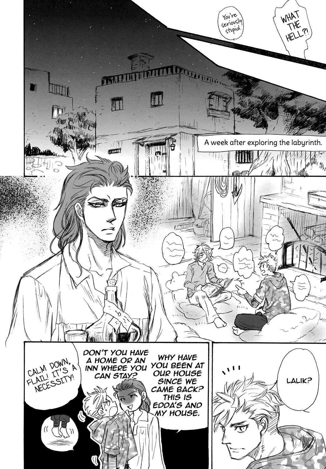 Page 12 Chapter Unknown_d38d Kishi to Hakobiya