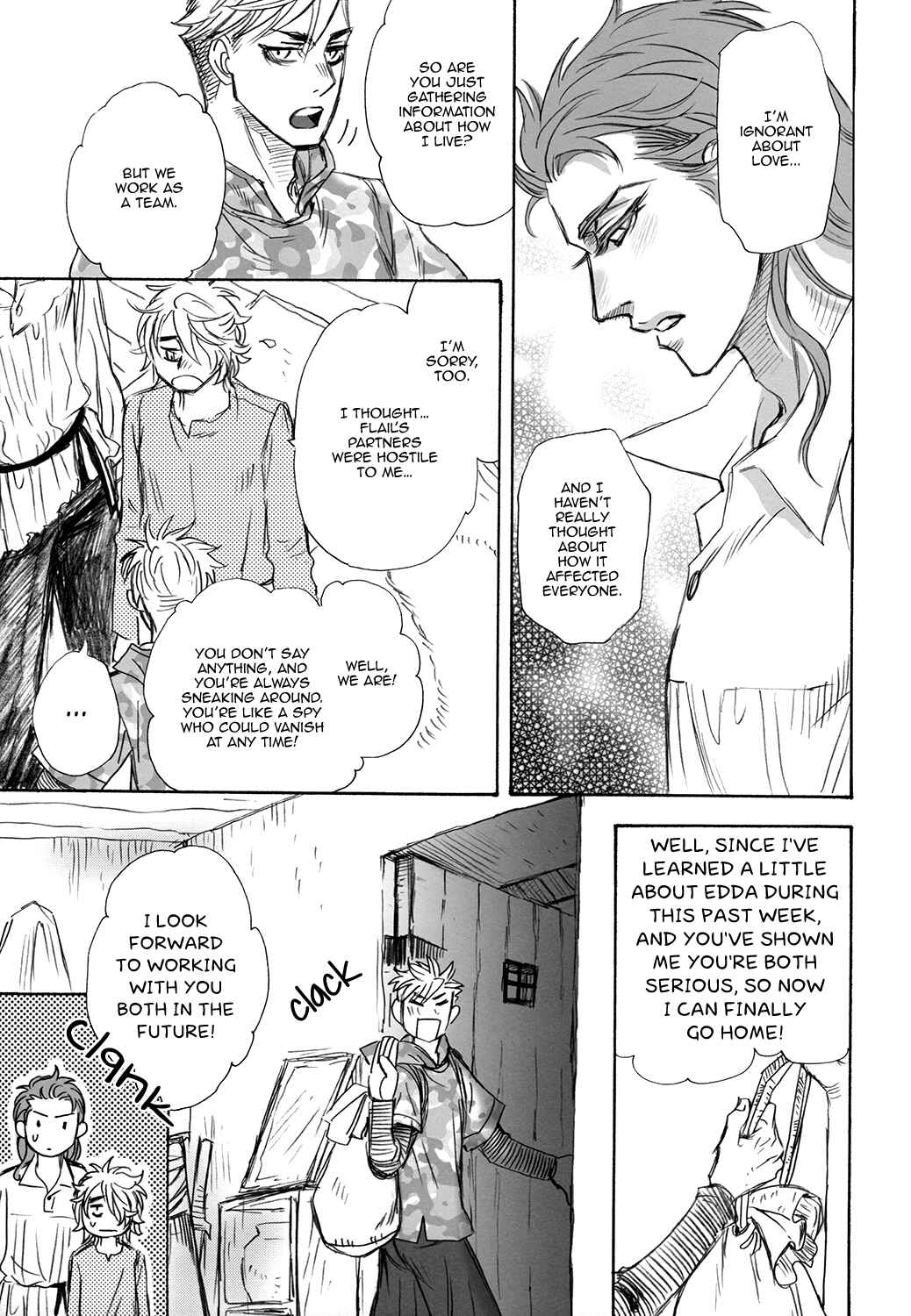Page 15 Chapter Unknown_d38d Kishi to Hakobiya