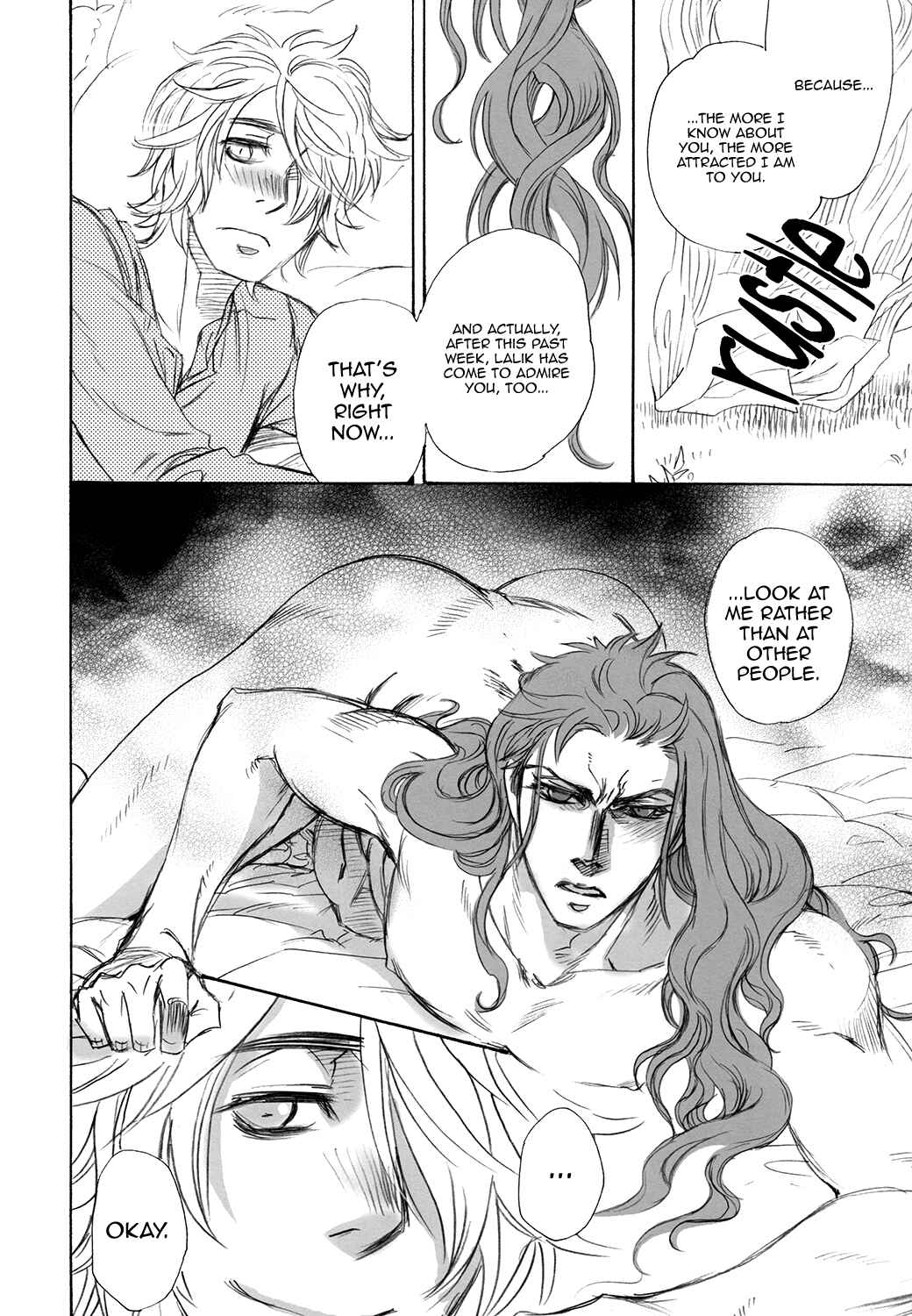 Page 18 Chapter Unknown_d38d Kishi to Hakobiya
