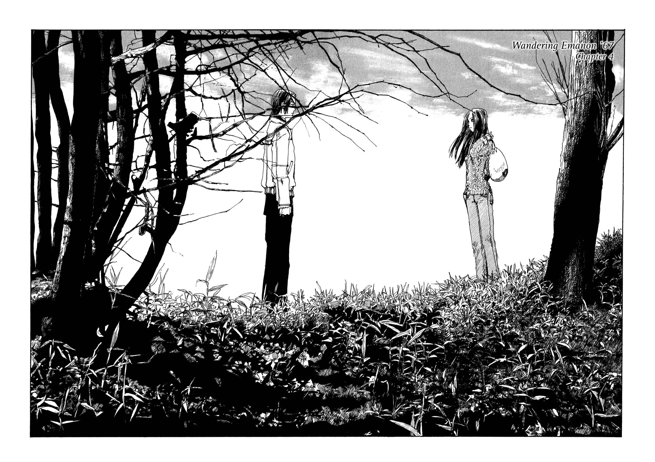 Page 1 Chapter 12 Wandering Emanon