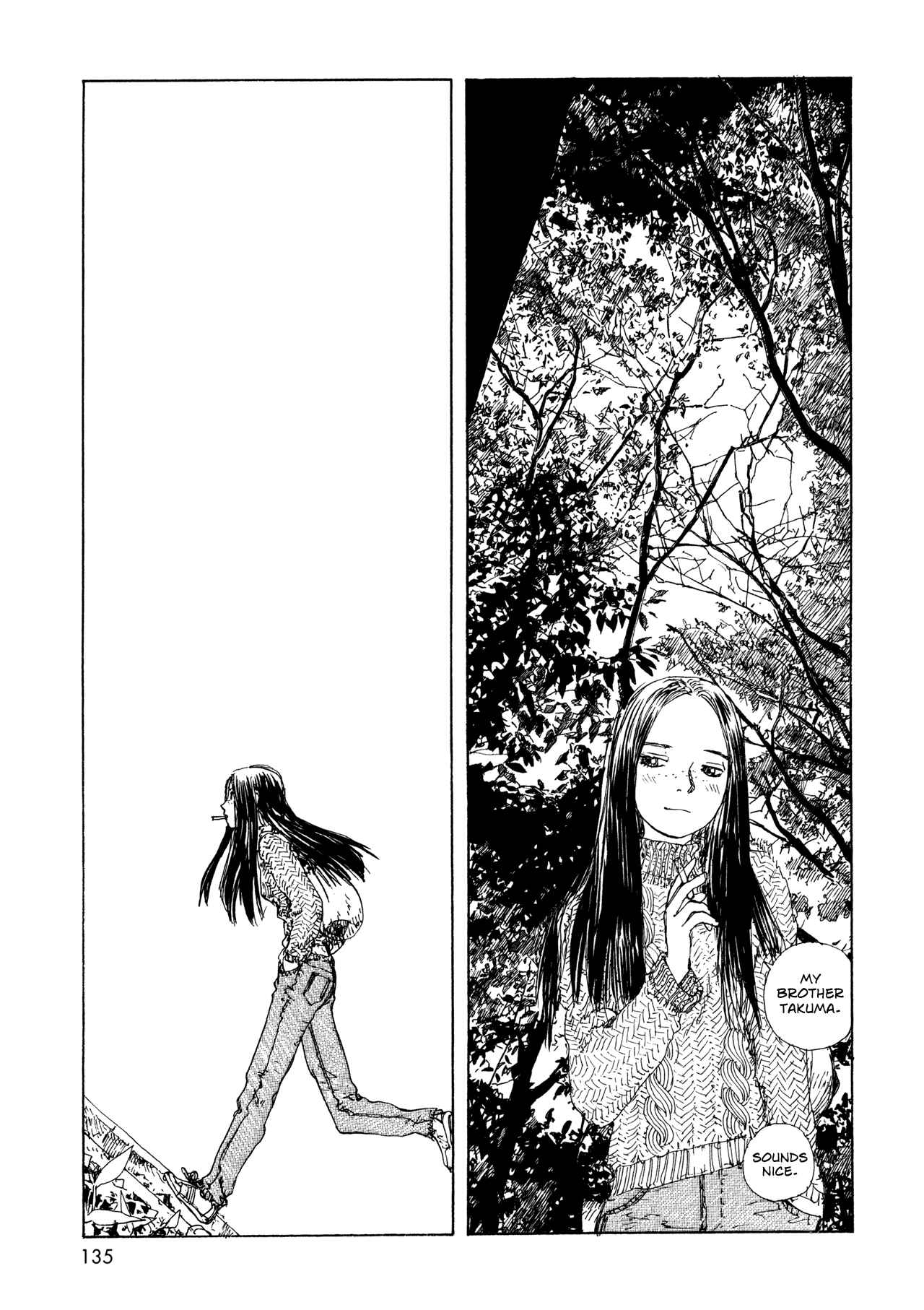 Page 13 Chapter 12 Wandering Emanon