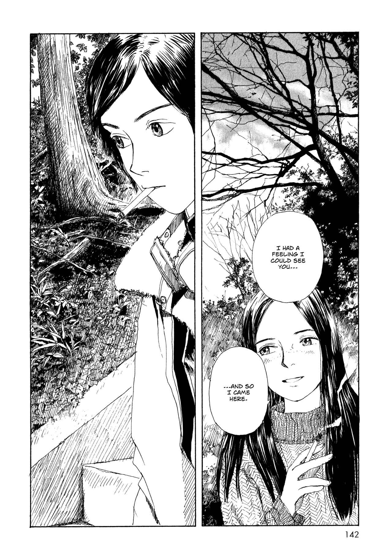 Page 20 Chapter 12 Wandering Emanon