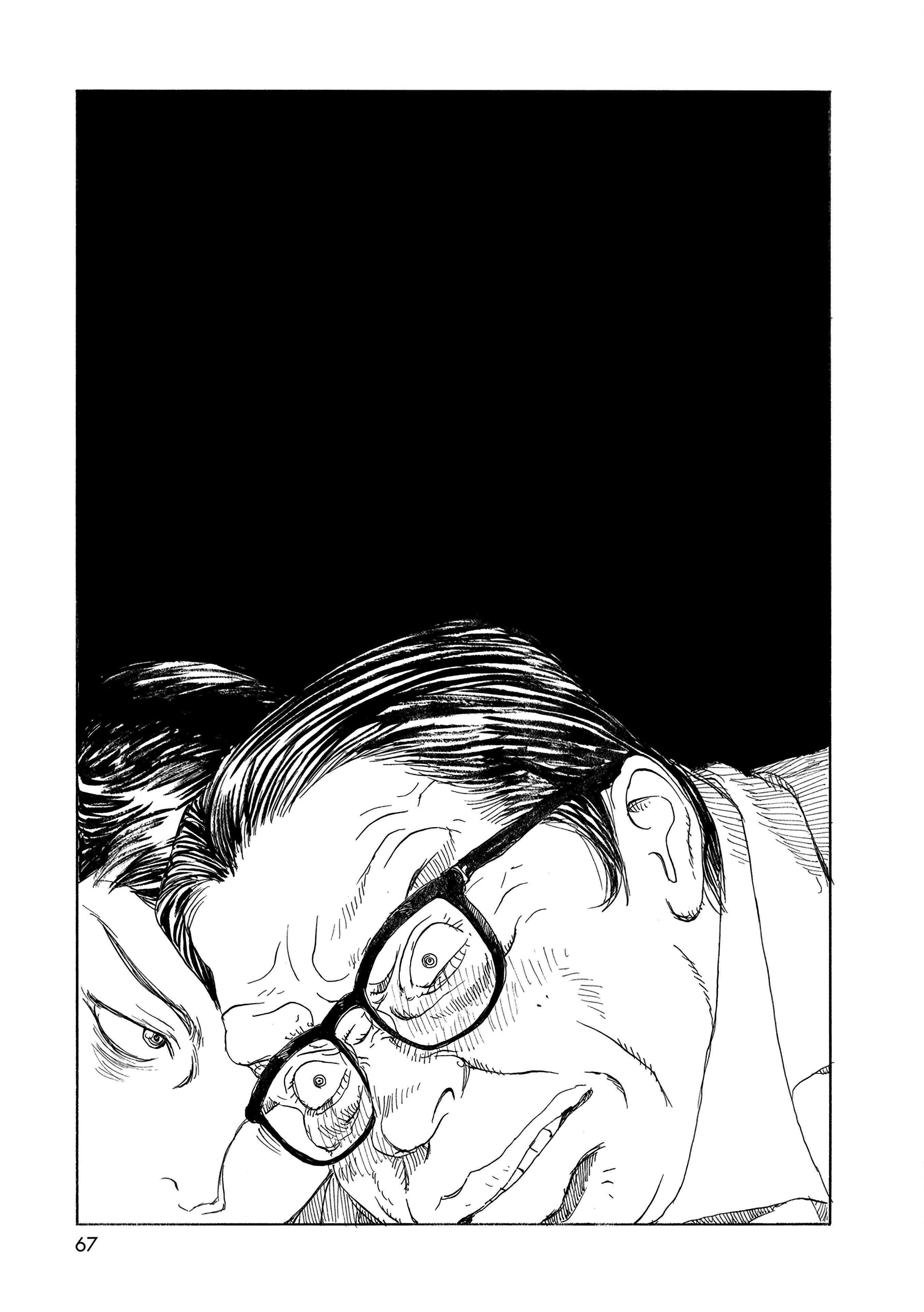 Page 10 Chapter 30 Wandering Emanon