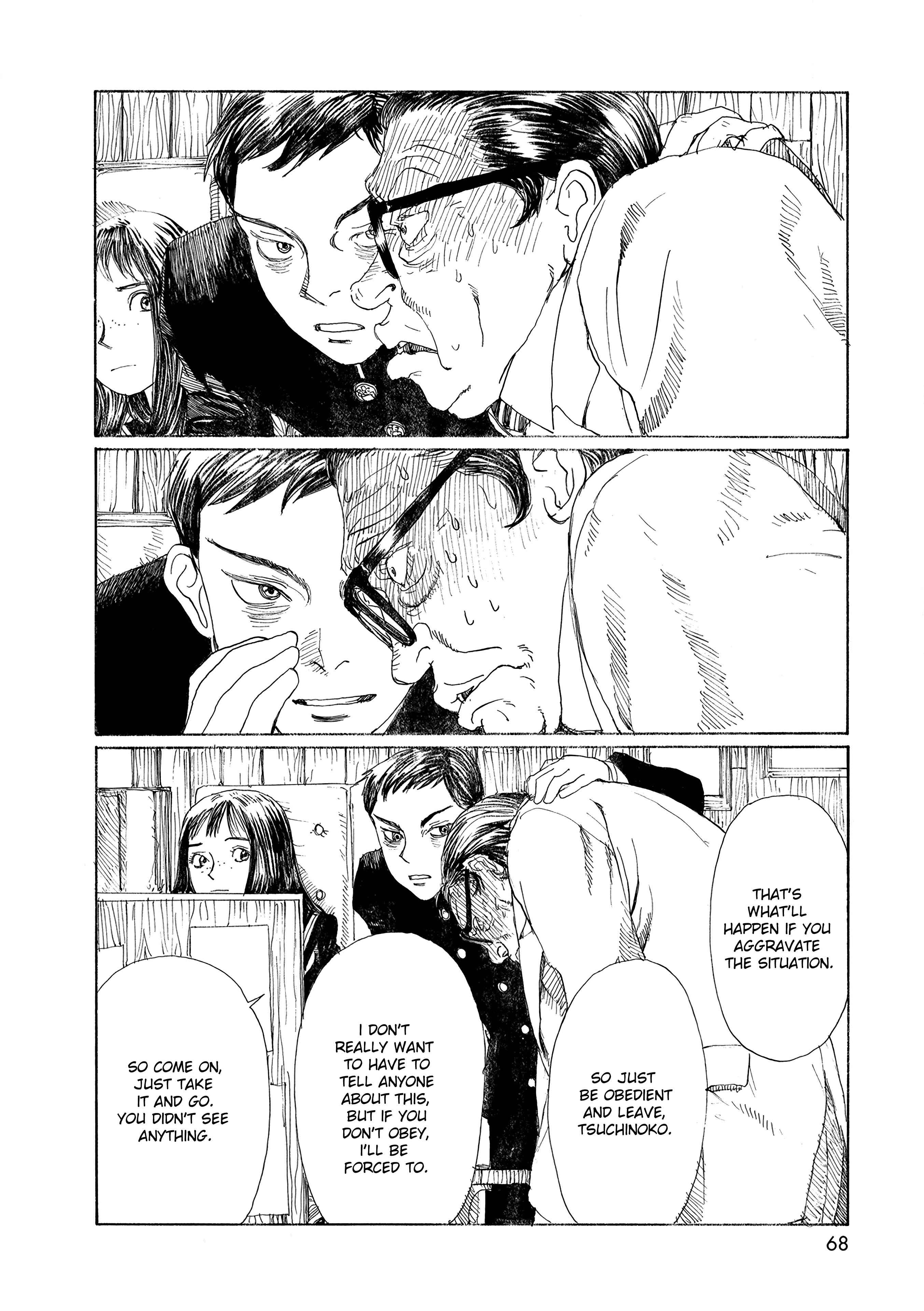 Page 11 Chapter 30 Wandering Emanon