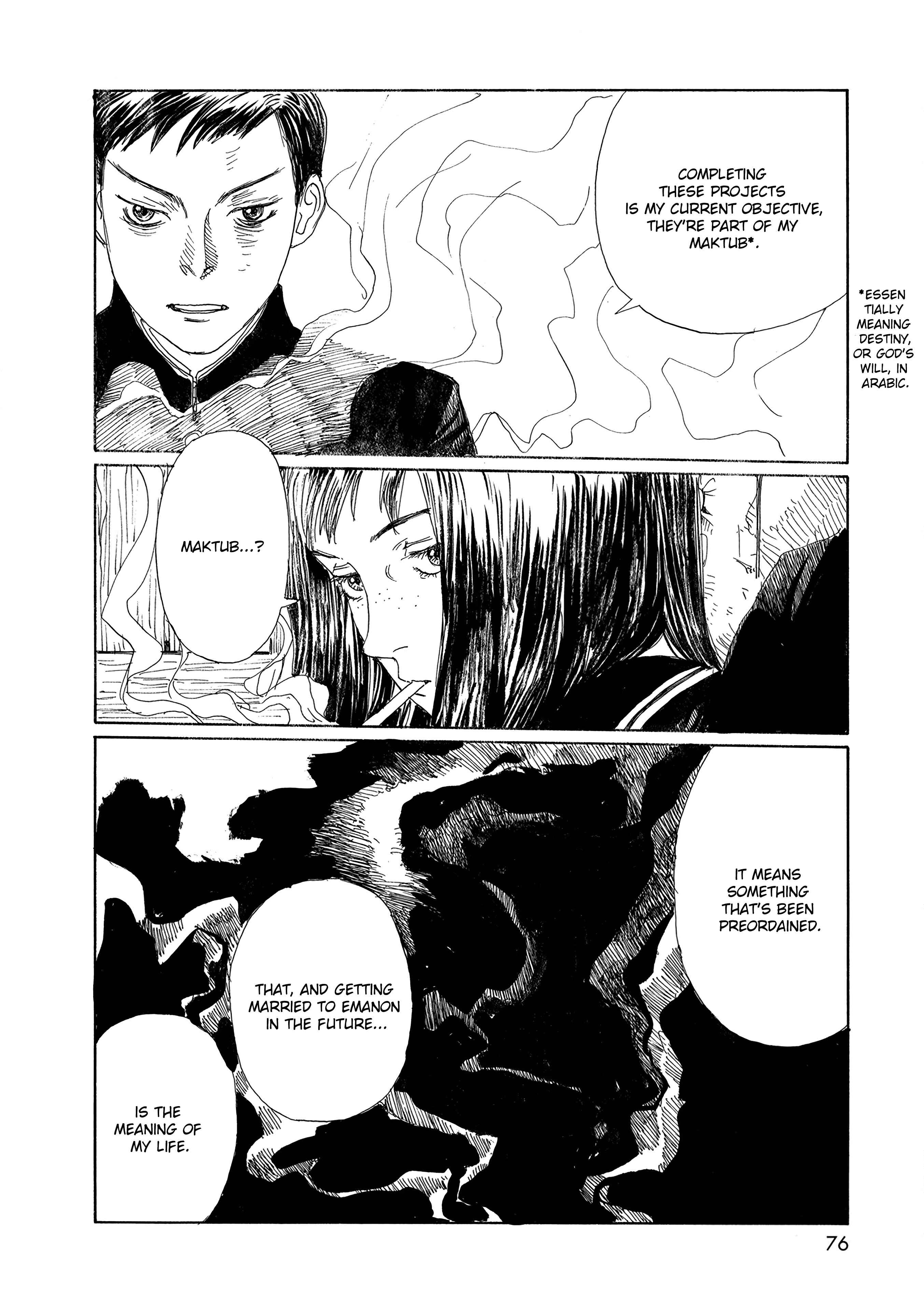 Page 19 Chapter 30 Wandering Emanon