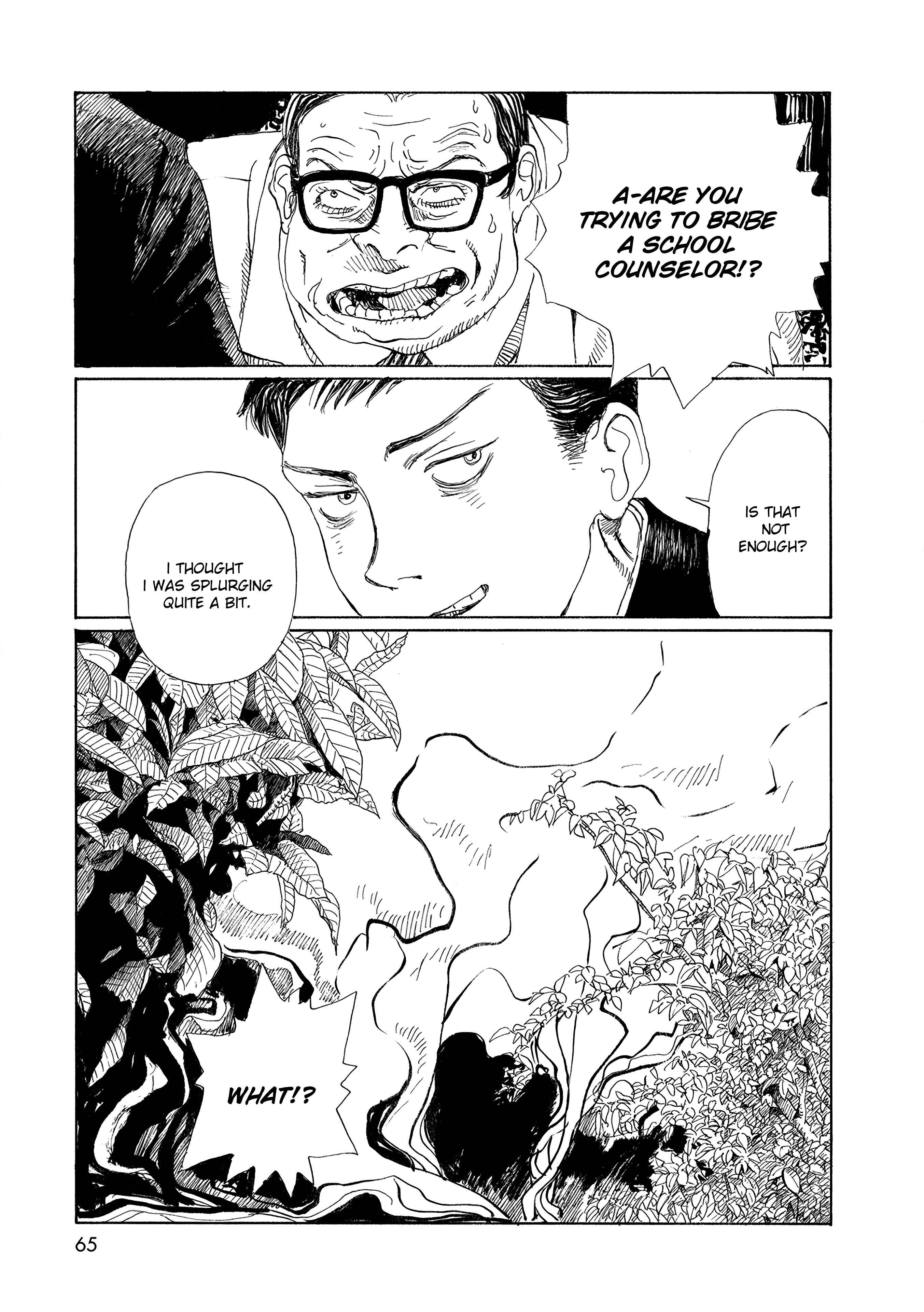Page 8 Chapter 30 Wandering Emanon