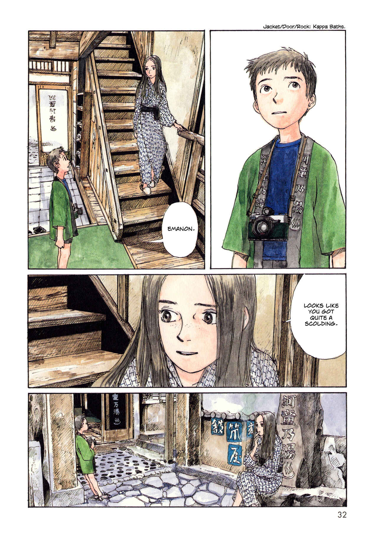 Page 4 Chapter 4 Wandering Emanon