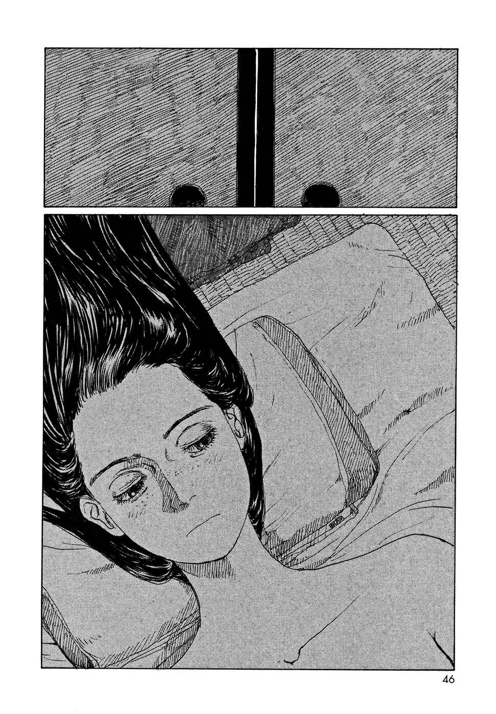 Page 17 Chapter 17 Wandering Emanon