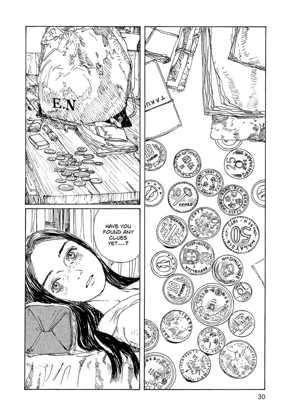 Page 2 Chapter 17 Wandering Emanon