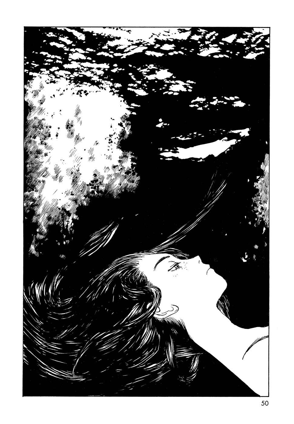 Page 21 Chapter 17 Wandering Emanon