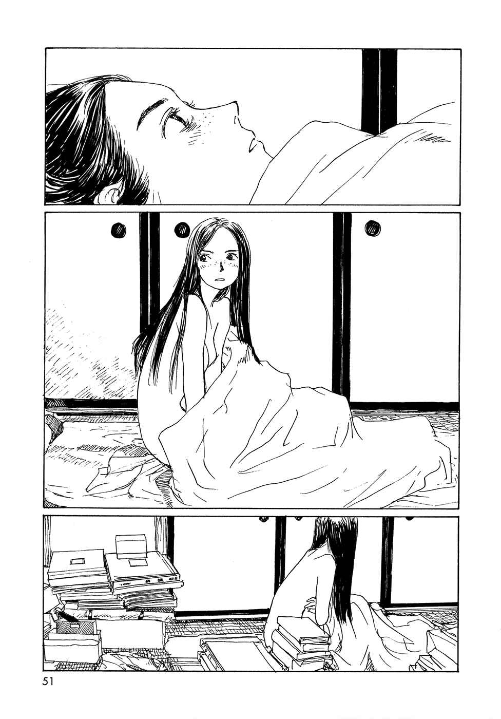Page 22 Chapter 17 Wandering Emanon