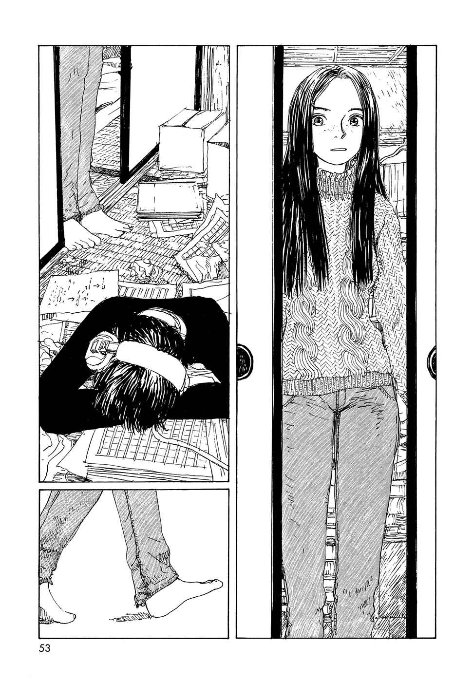 Page 24 Chapter 17 Wandering Emanon