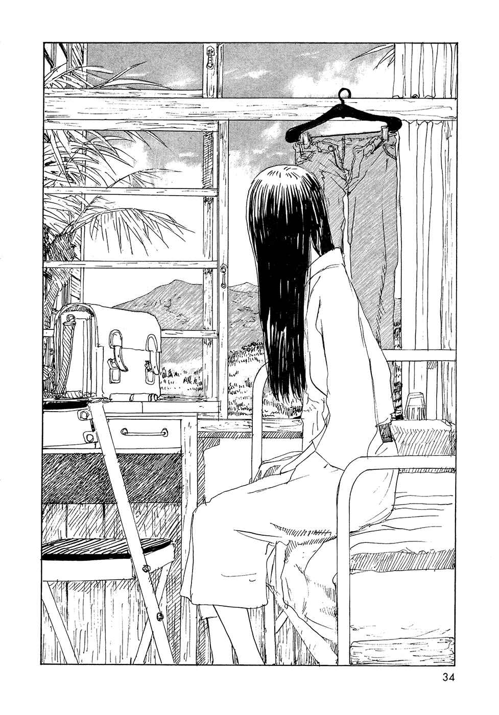 Page 6 Chapter 17 Wandering Emanon