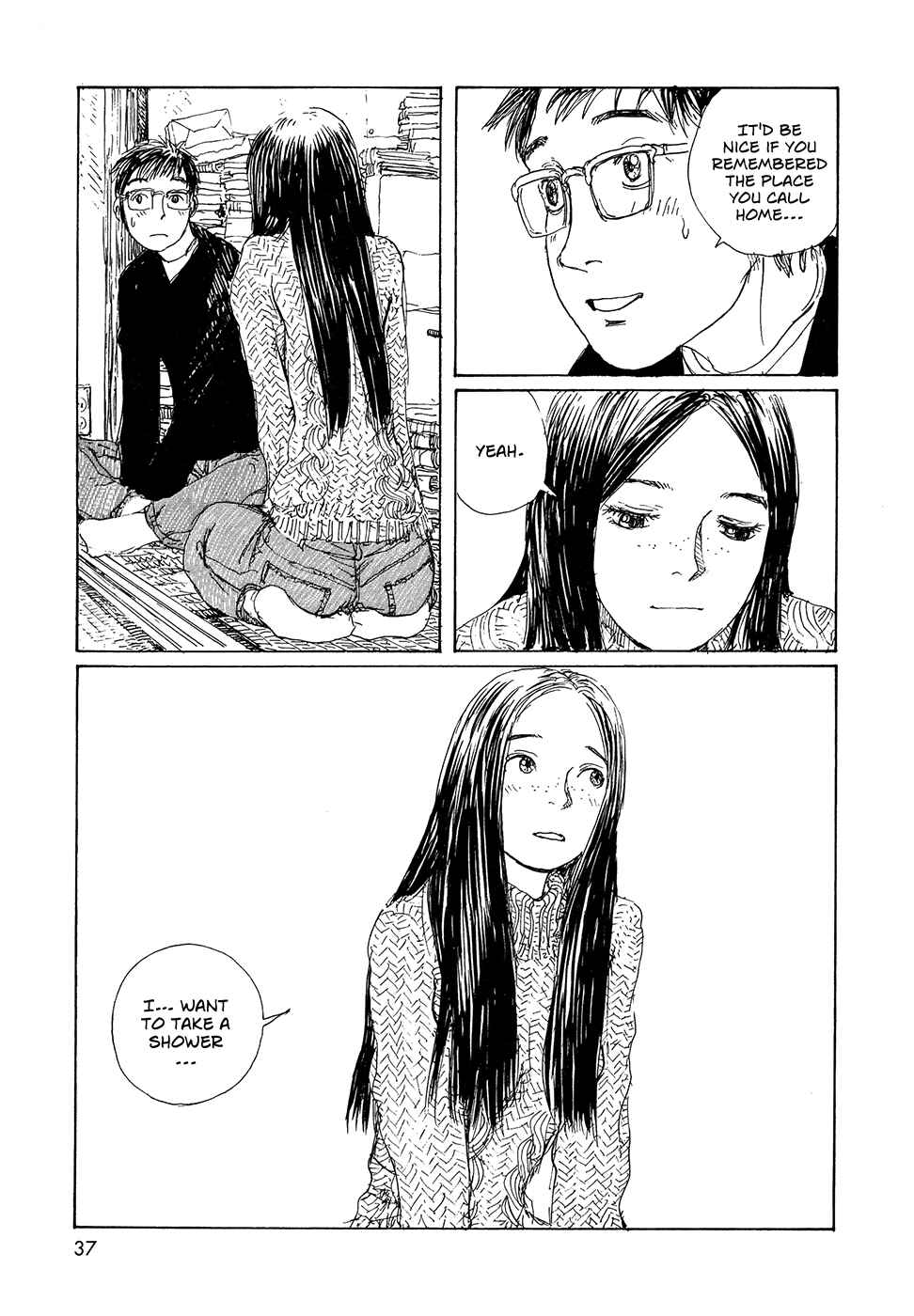 Page 9 Chapter 17 Wandering Emanon
