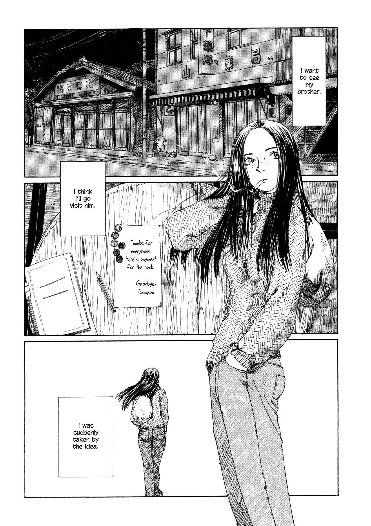 Page 19 Chapter 9 Wandering Emanon