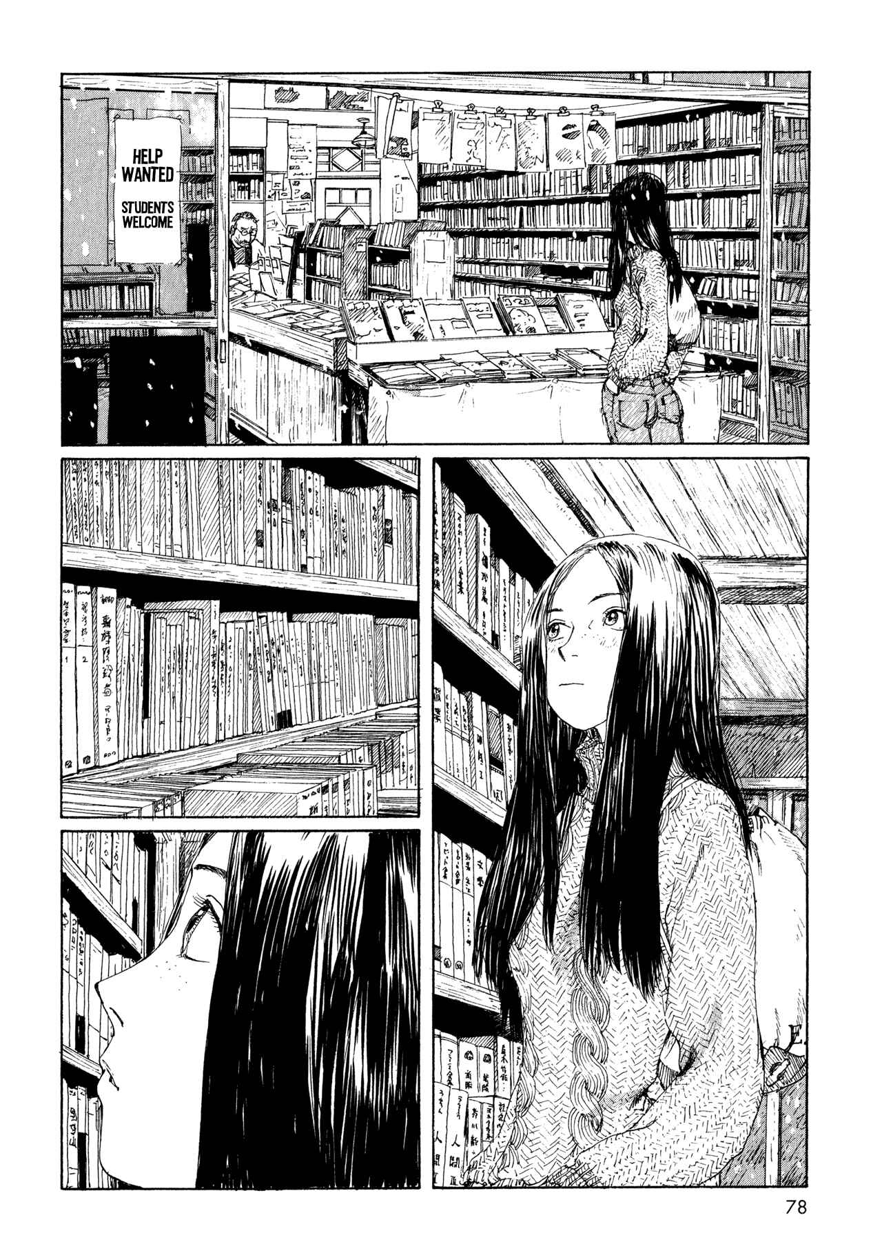 Page 9 Chapter 9 Wandering Emanon