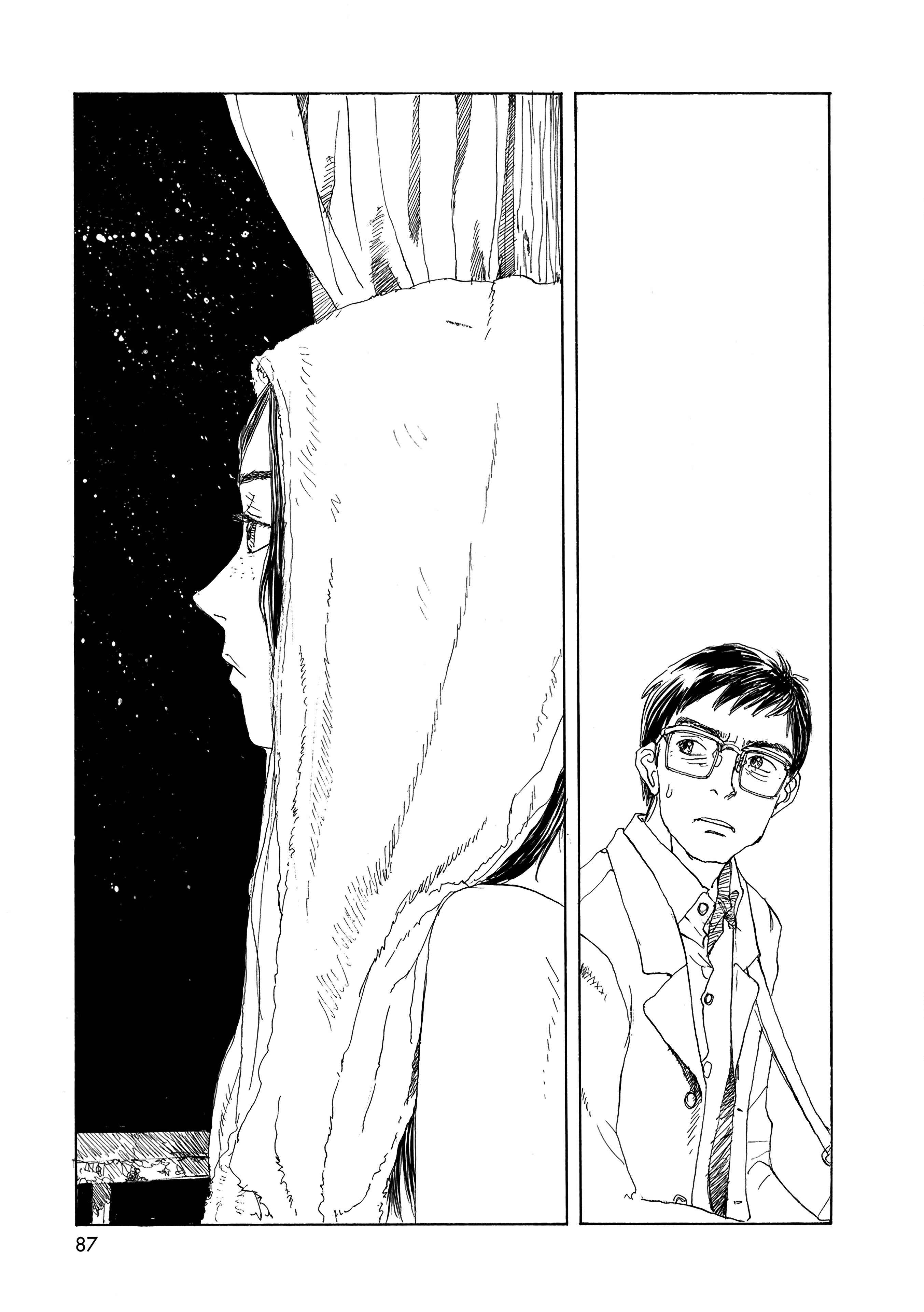 Page 11 Chapter 31 Wandering Emanon