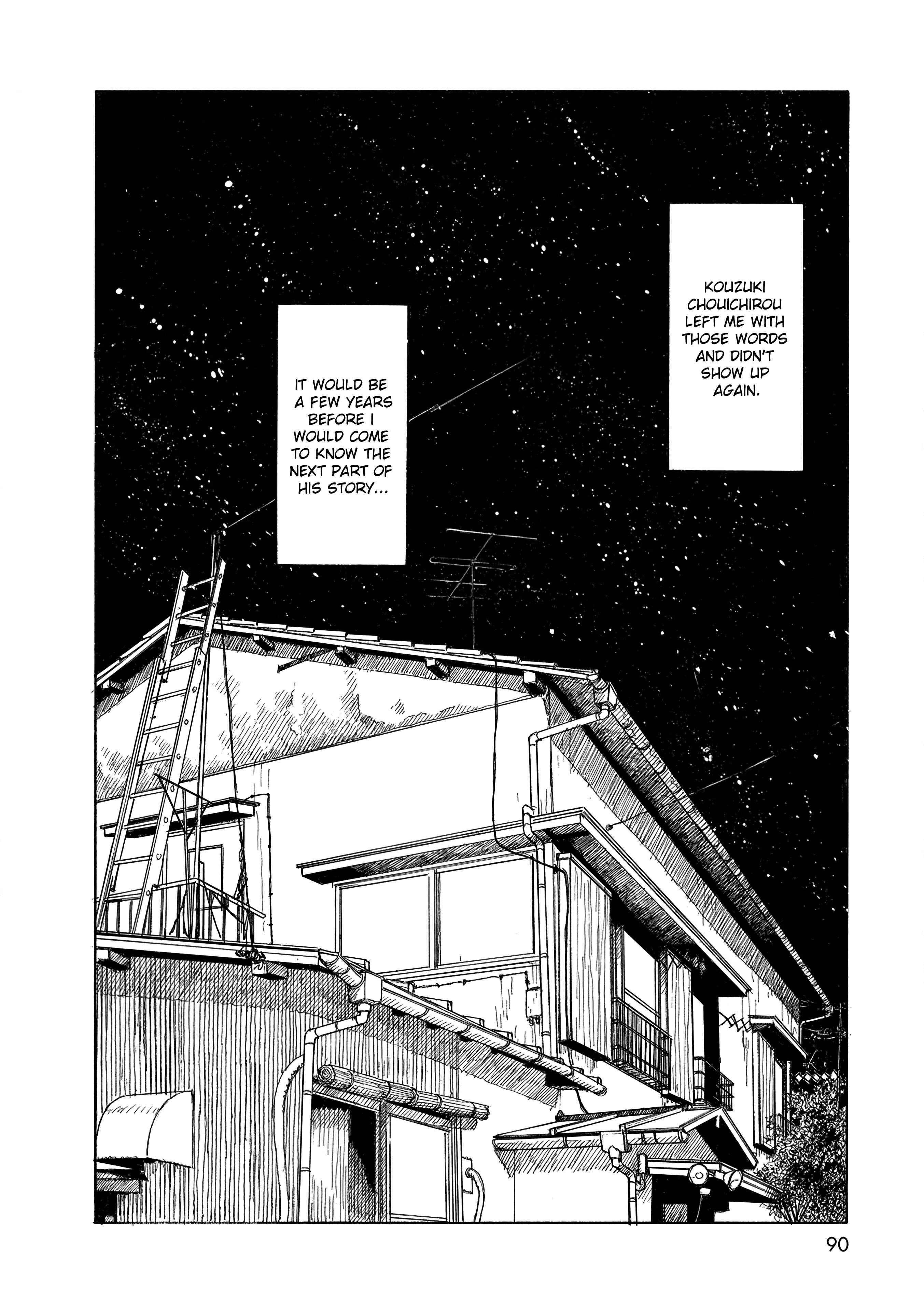 Page 13 Chapter 31 Wandering Emanon