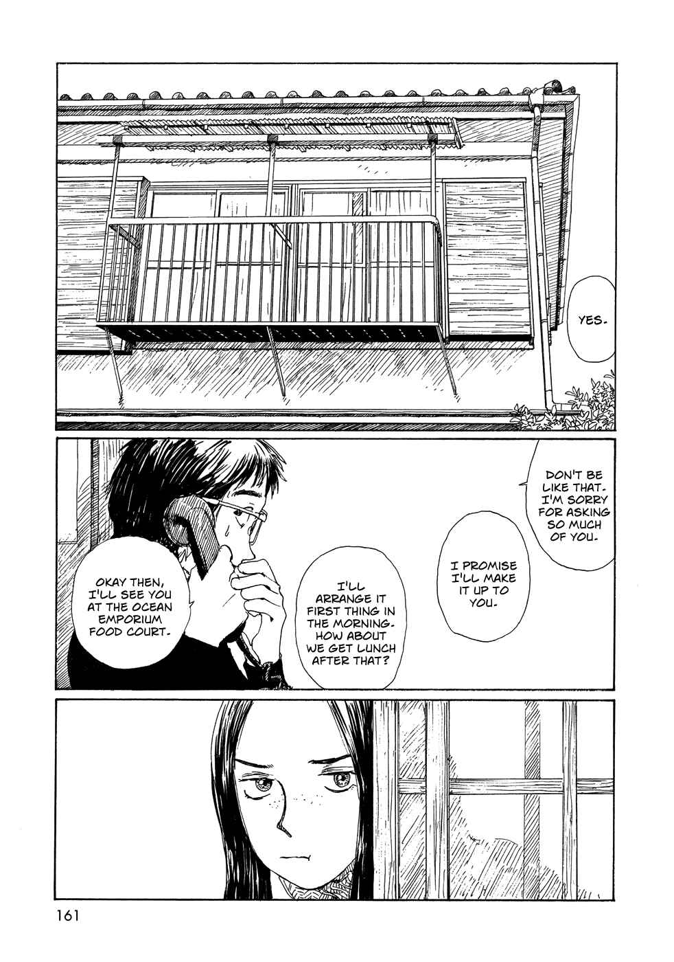 Page 10 Chapter 22 Wandering Emanon
