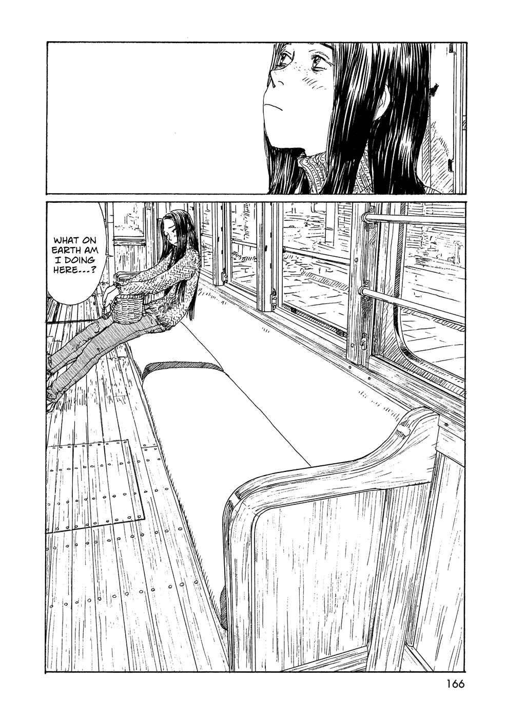 Page 15 Chapter 22 Wandering Emanon