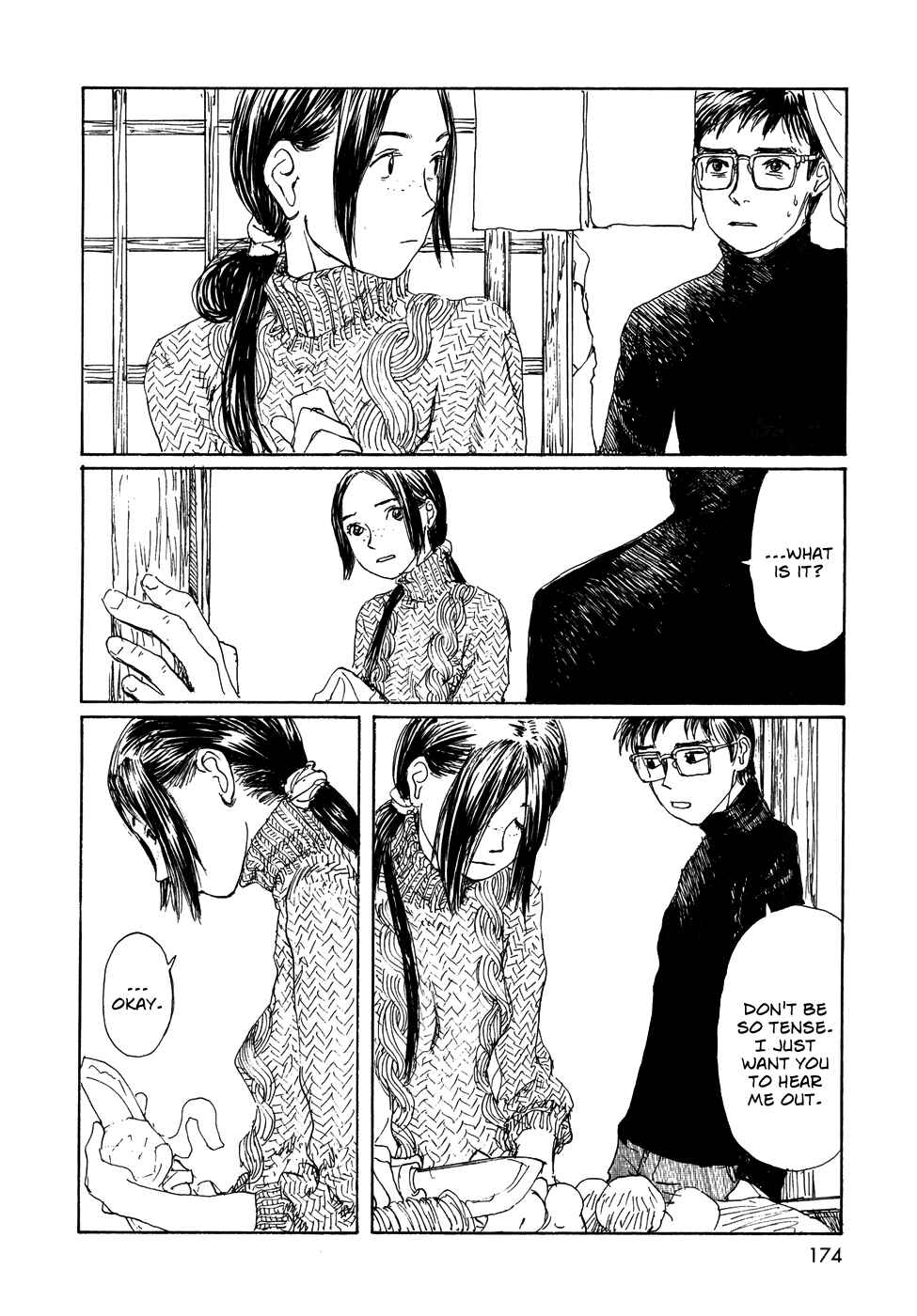 Page 23 Chapter 22 Wandering Emanon