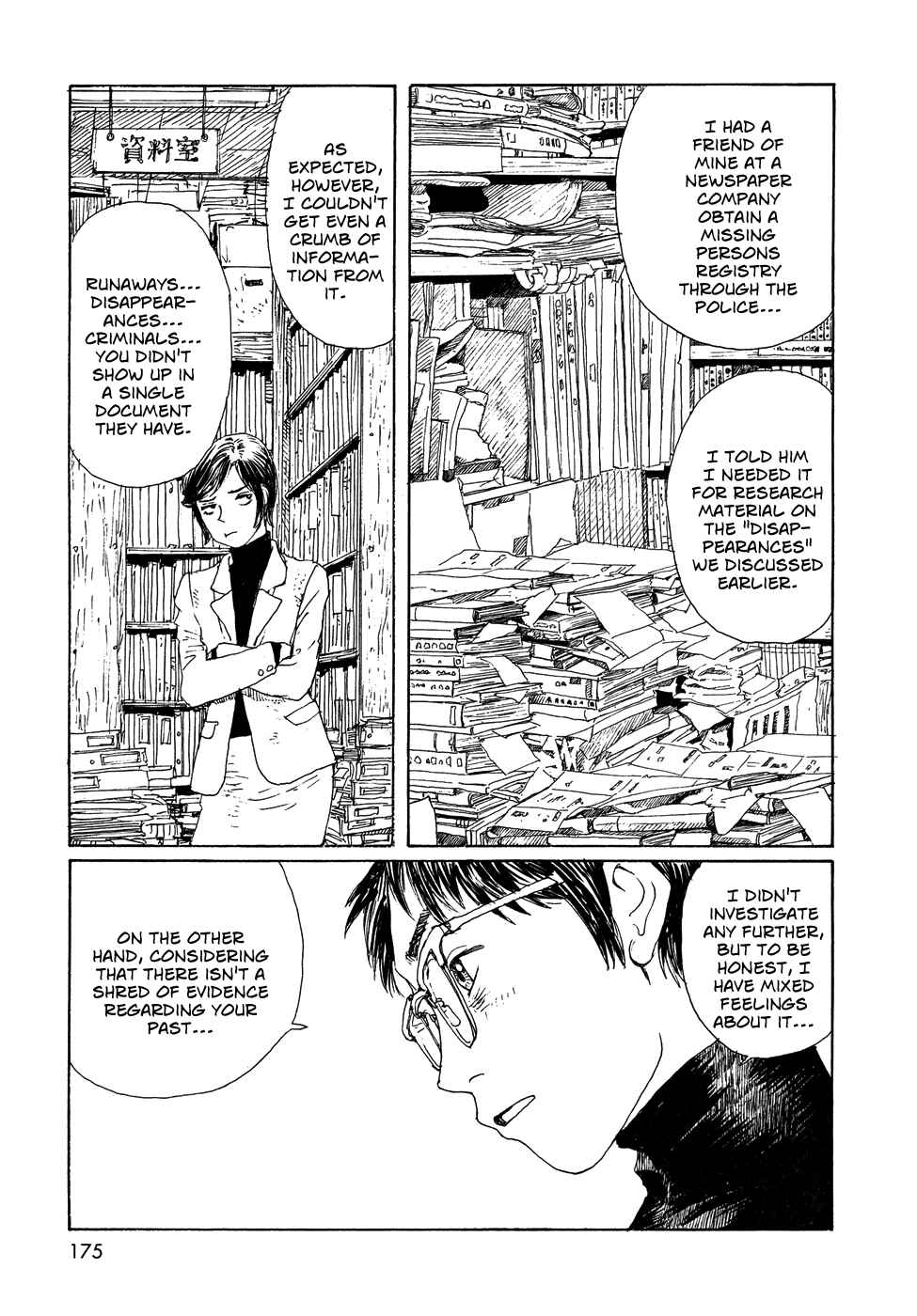 Page 24 Chapter 22 Wandering Emanon