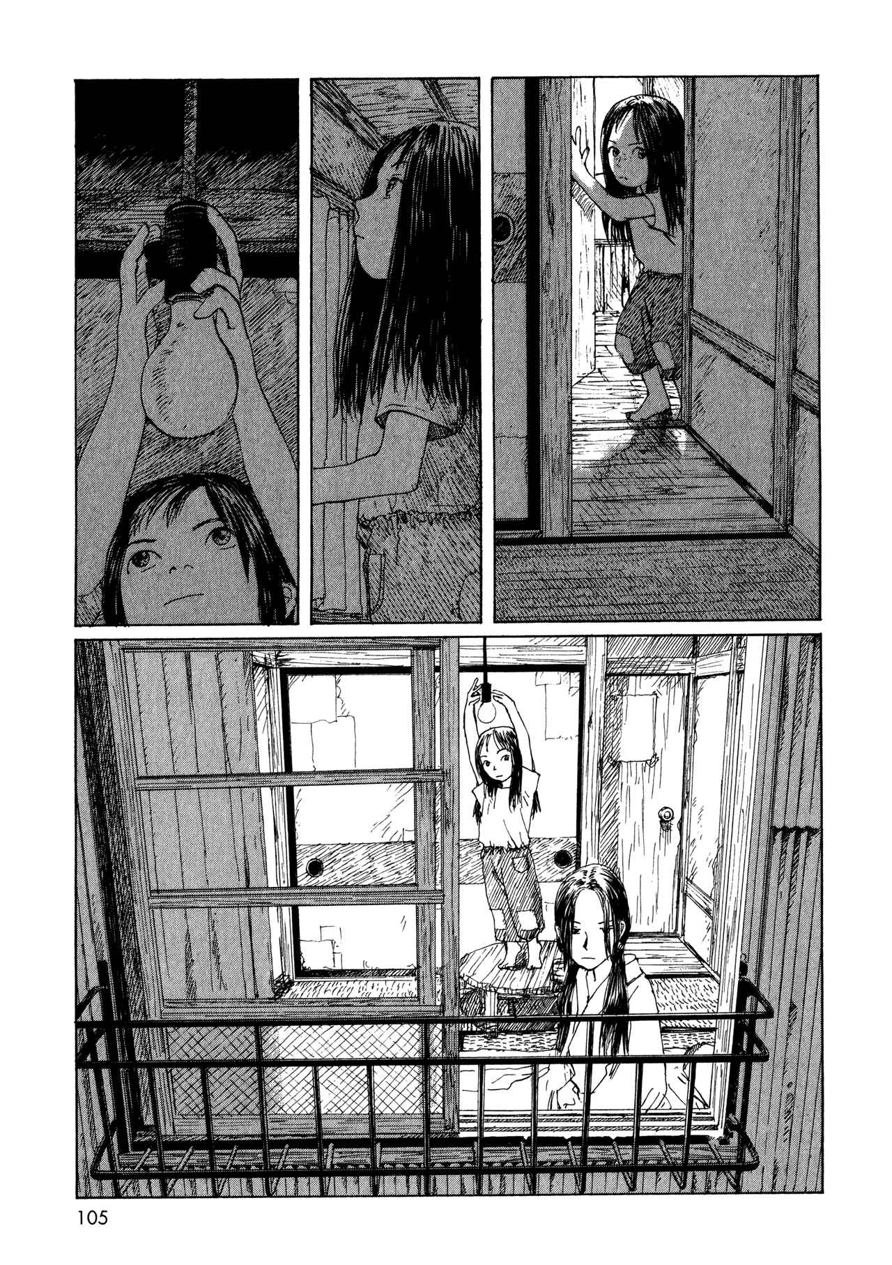Page 17 Chapter 10 Wandering Emanon