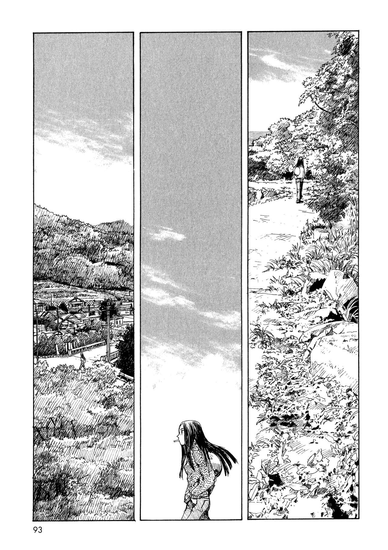 Page 5 Chapter 10 Wandering Emanon