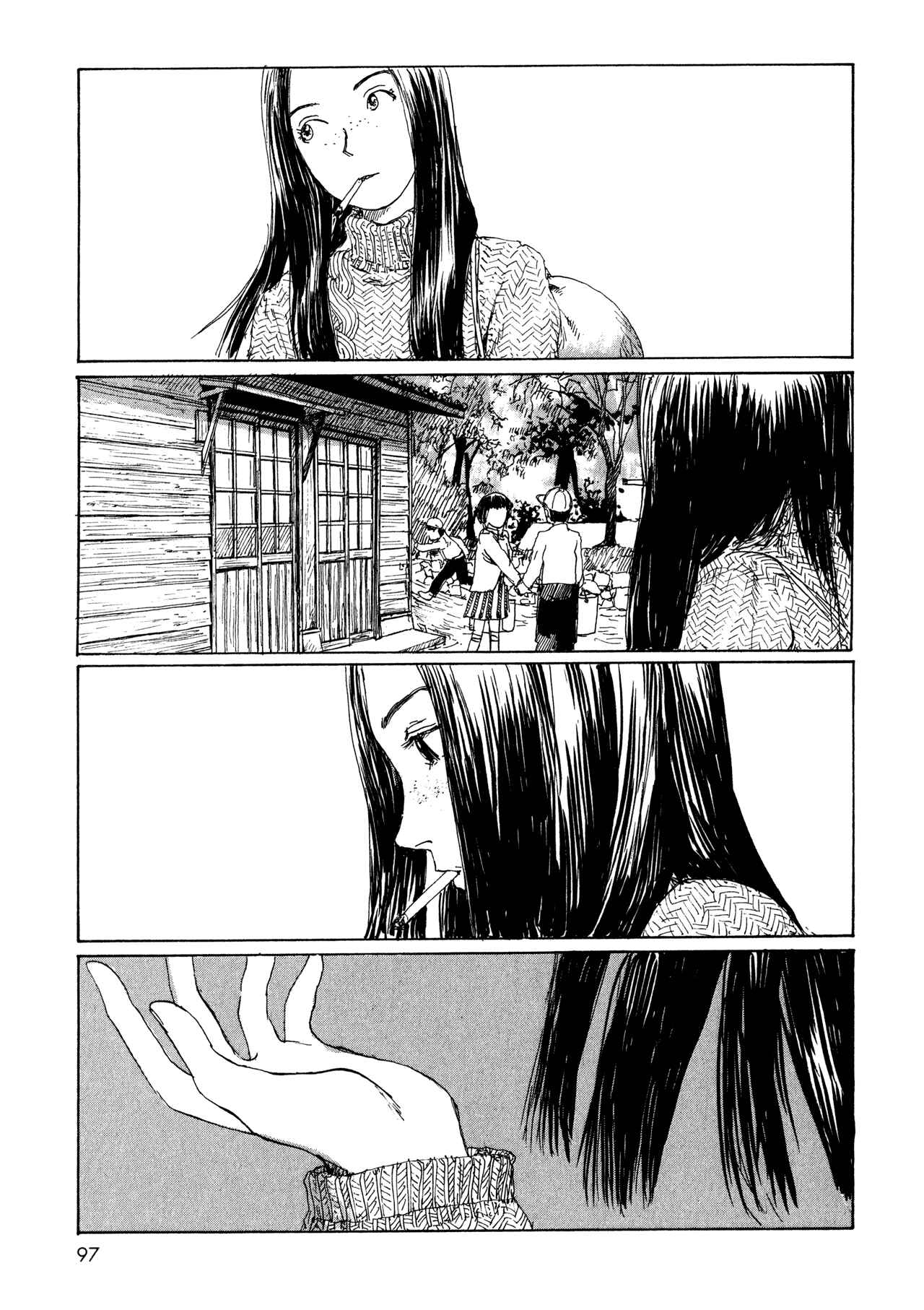 Page 9 Chapter 10 Wandering Emanon