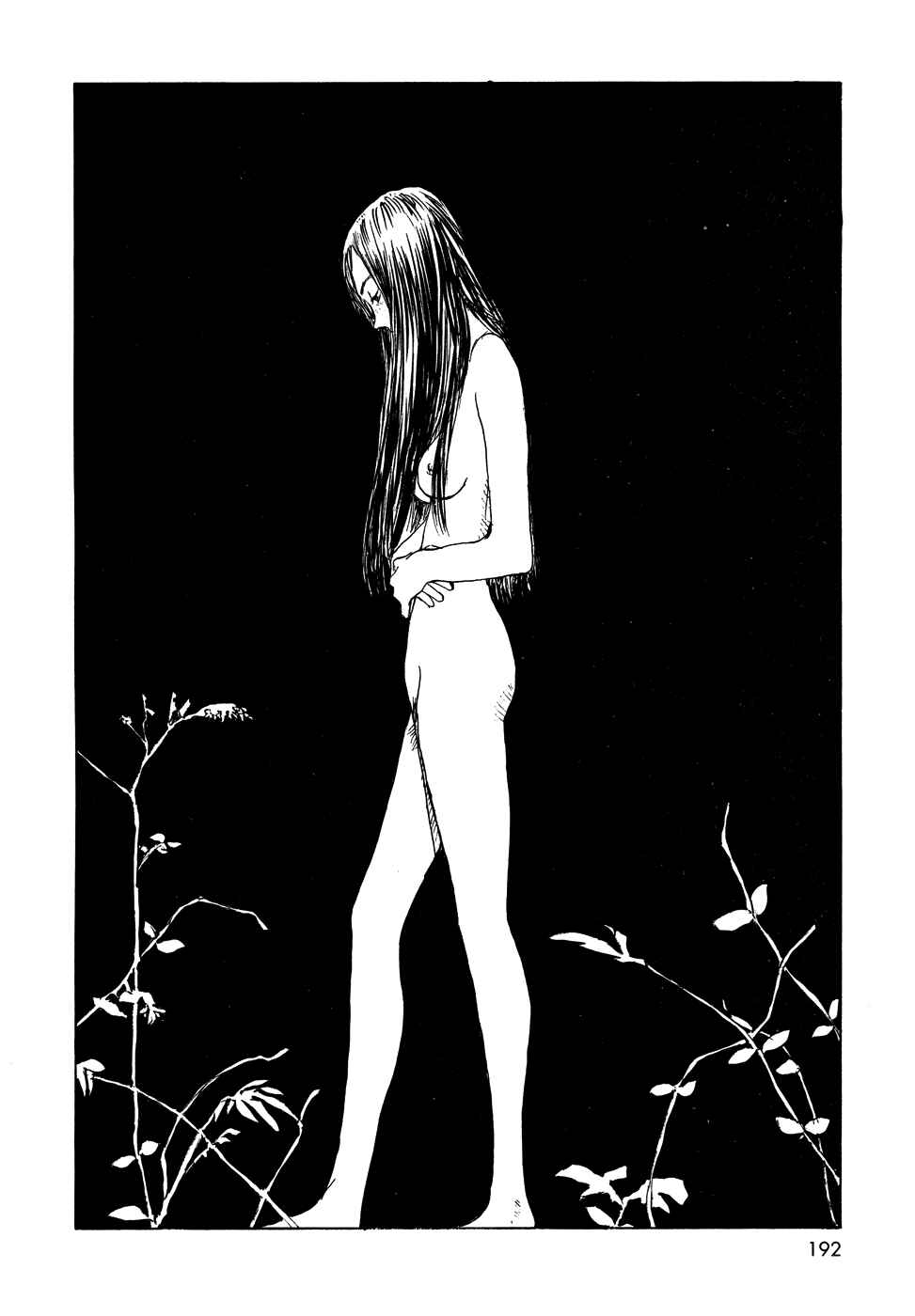 Page 11 Chapter 23 Wandering Emanon